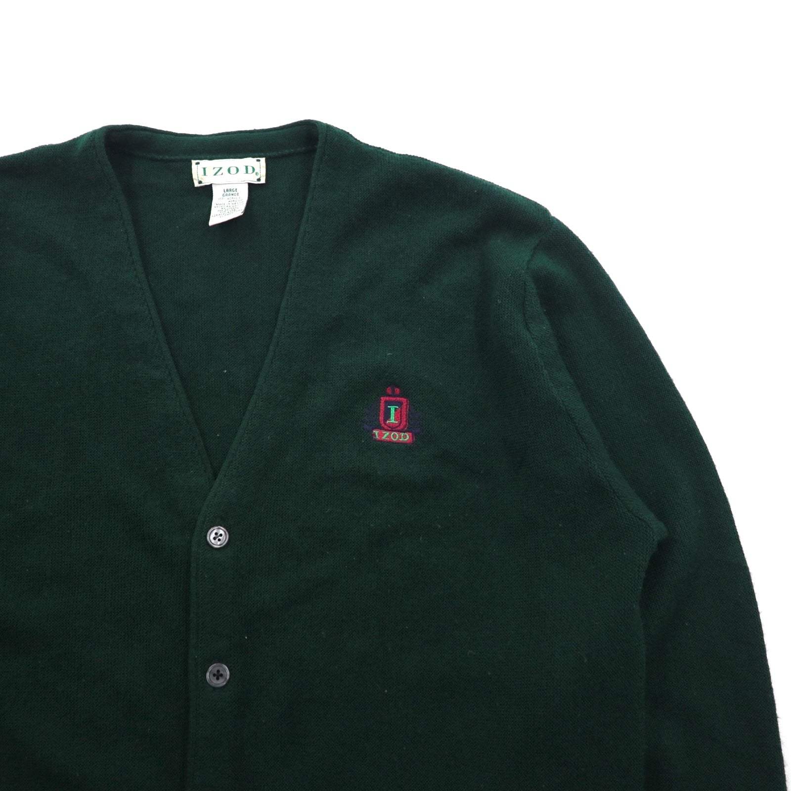 IZOD 90年代 アクリル ニット Vネック カーディガン L グリーン ワンポイントロゴ