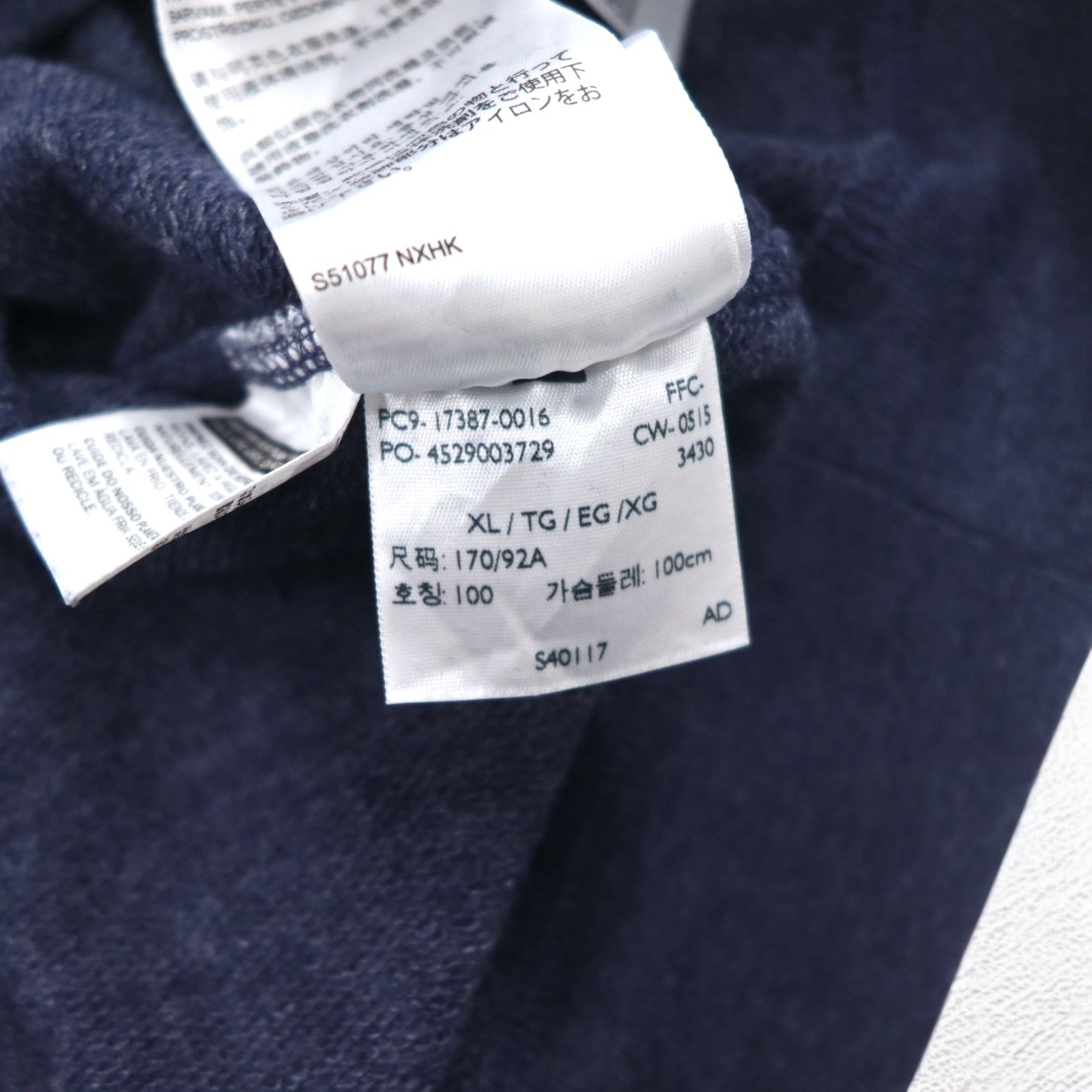 Felpa girocollo stampata Levi's Classic, taglia XL, blu navy, 17387, Made in Sri Lanka