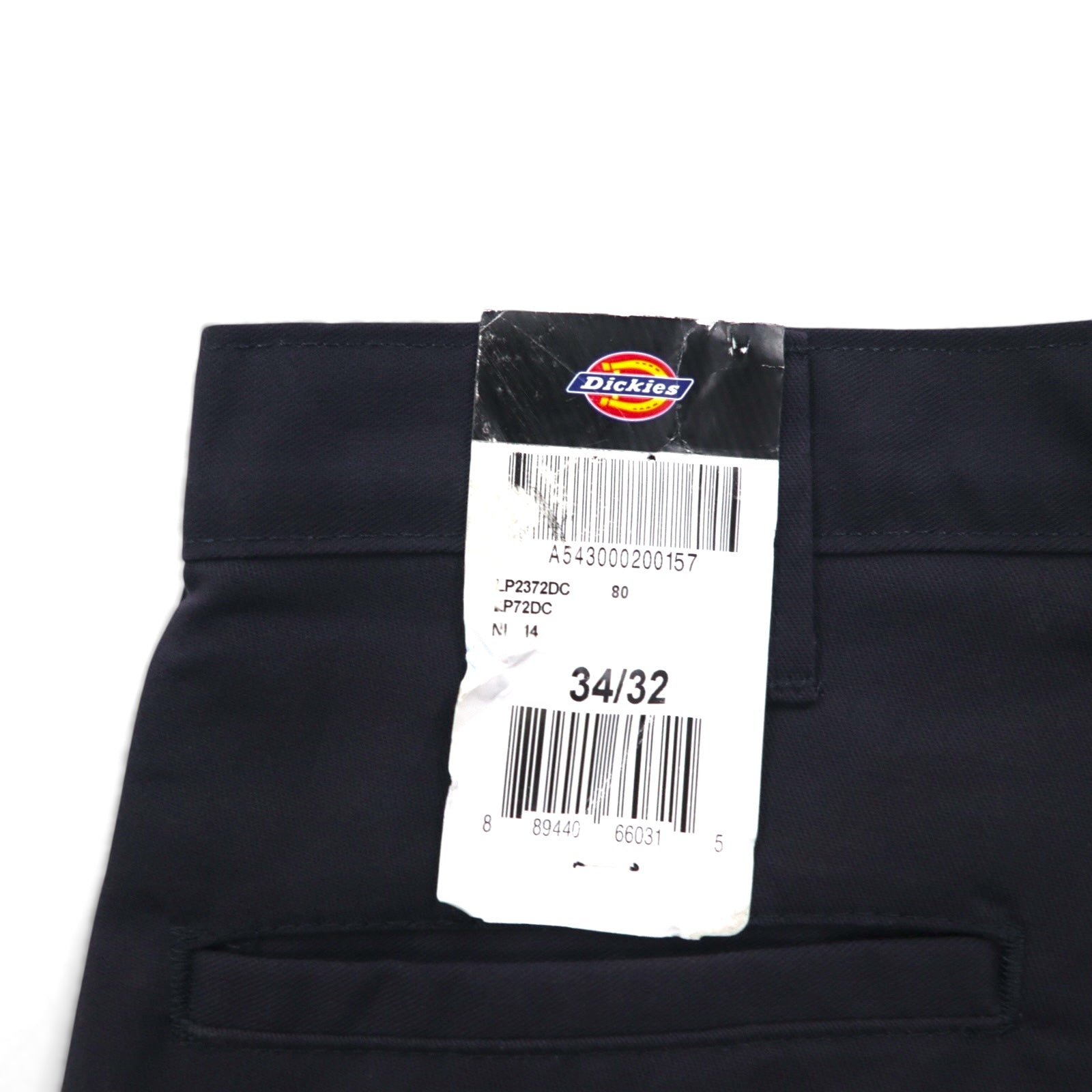 Dickies FLEX インダストリアル フレックス カーゴパンツ L グレー ポリエステル LP2372DC