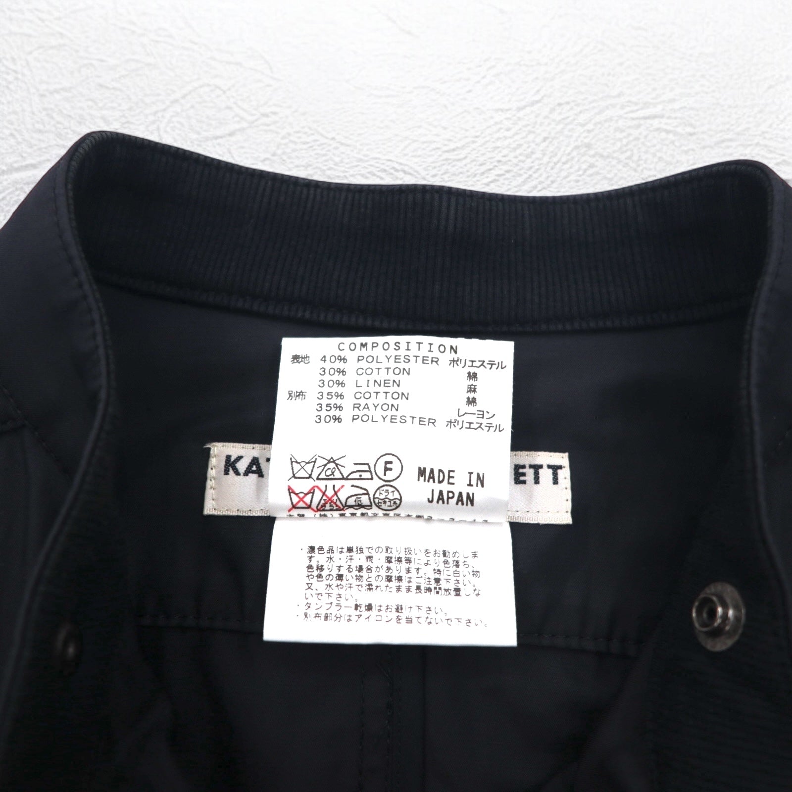 KATHARINE HAMNETT LONDON シングル ライダースジャケット L ブラック ダブルジップ 日本製