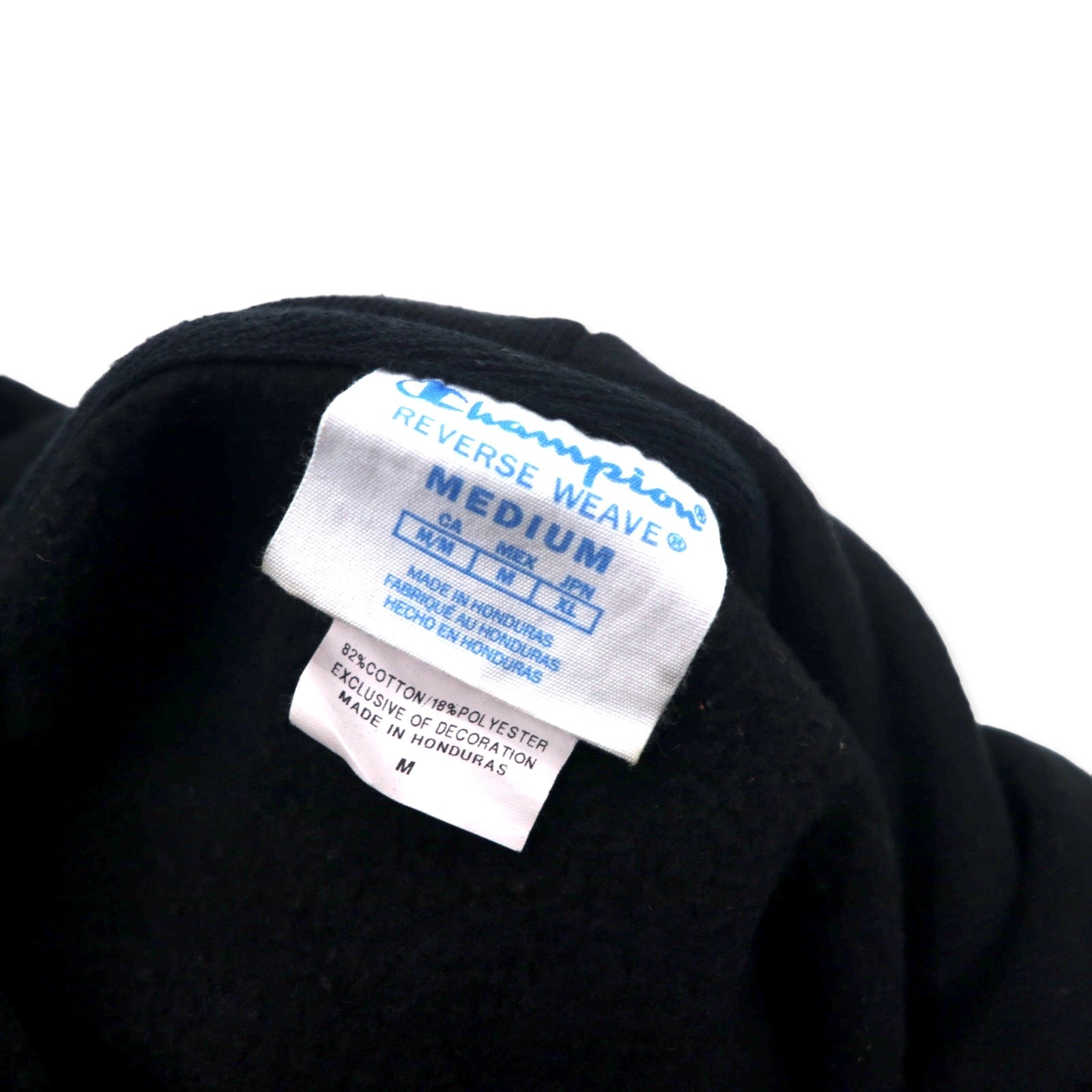 Champion Reverse Weave Felpa con cappuccio pullover XL Nera Cotone Etichetta blu ricamata Replica Prodotta in Honduras