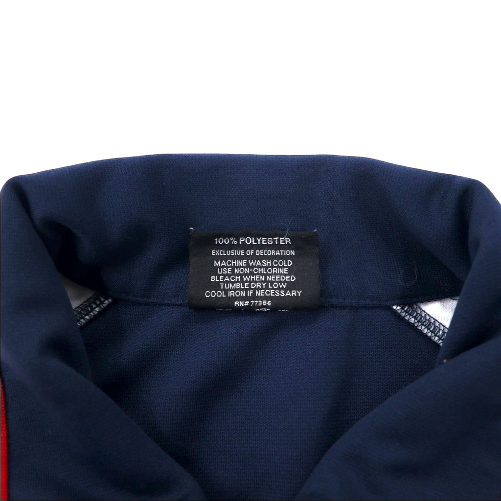 Giacca sportiva anni '90 Stitches, taglia XL, in poliestere blu navy, con bande laterali, MLB Baseball Twins, oversize.