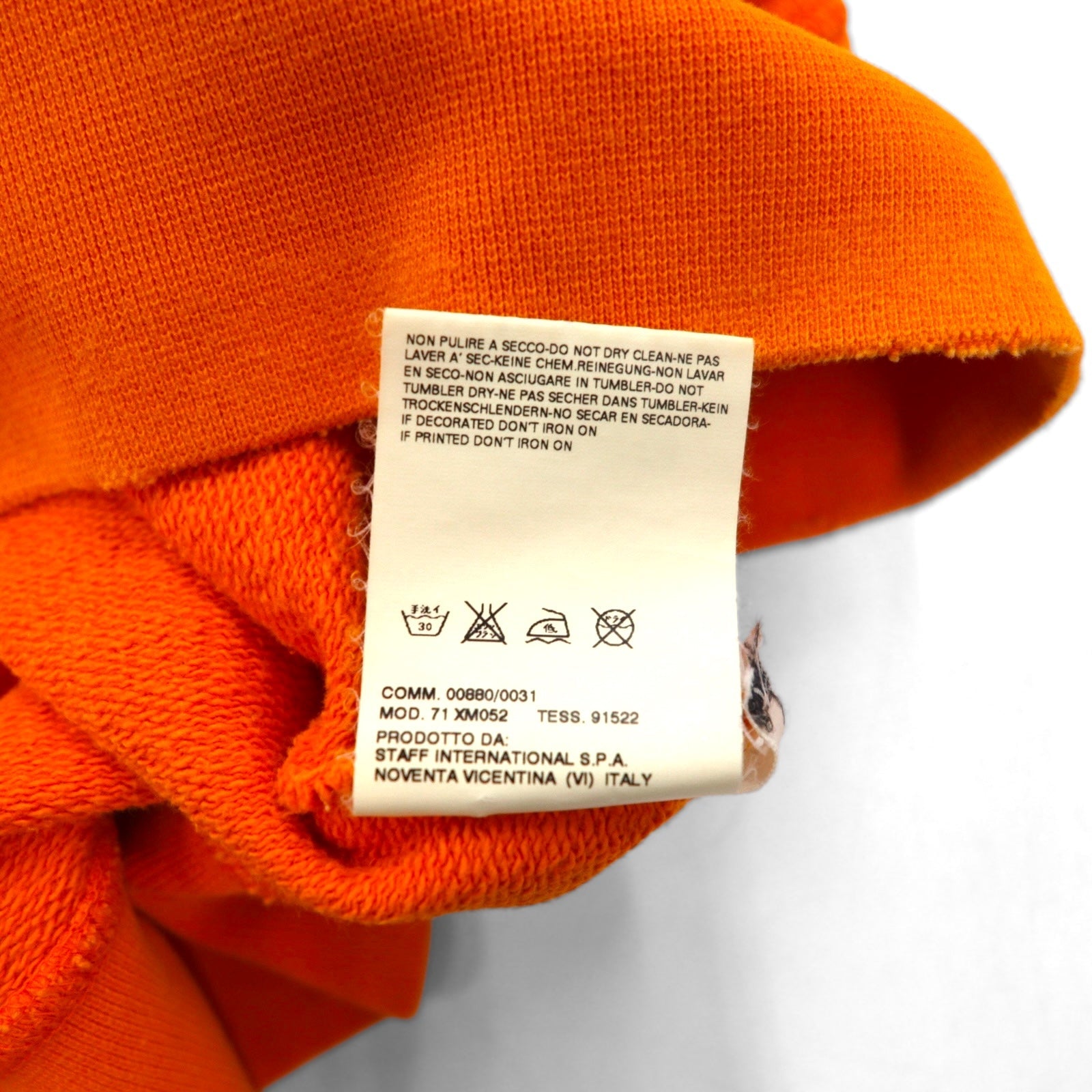 Dsquared2 felpa stampata effetto consumato M arancione Made in Italy
