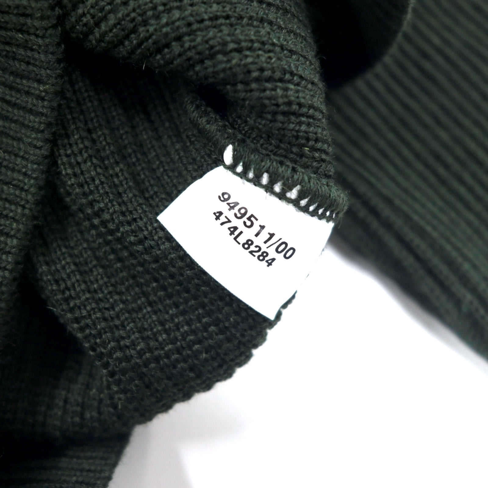 FRENCH ARMY Maglione Militare Commando 88 Kaki Lana 2004-INDUYCO