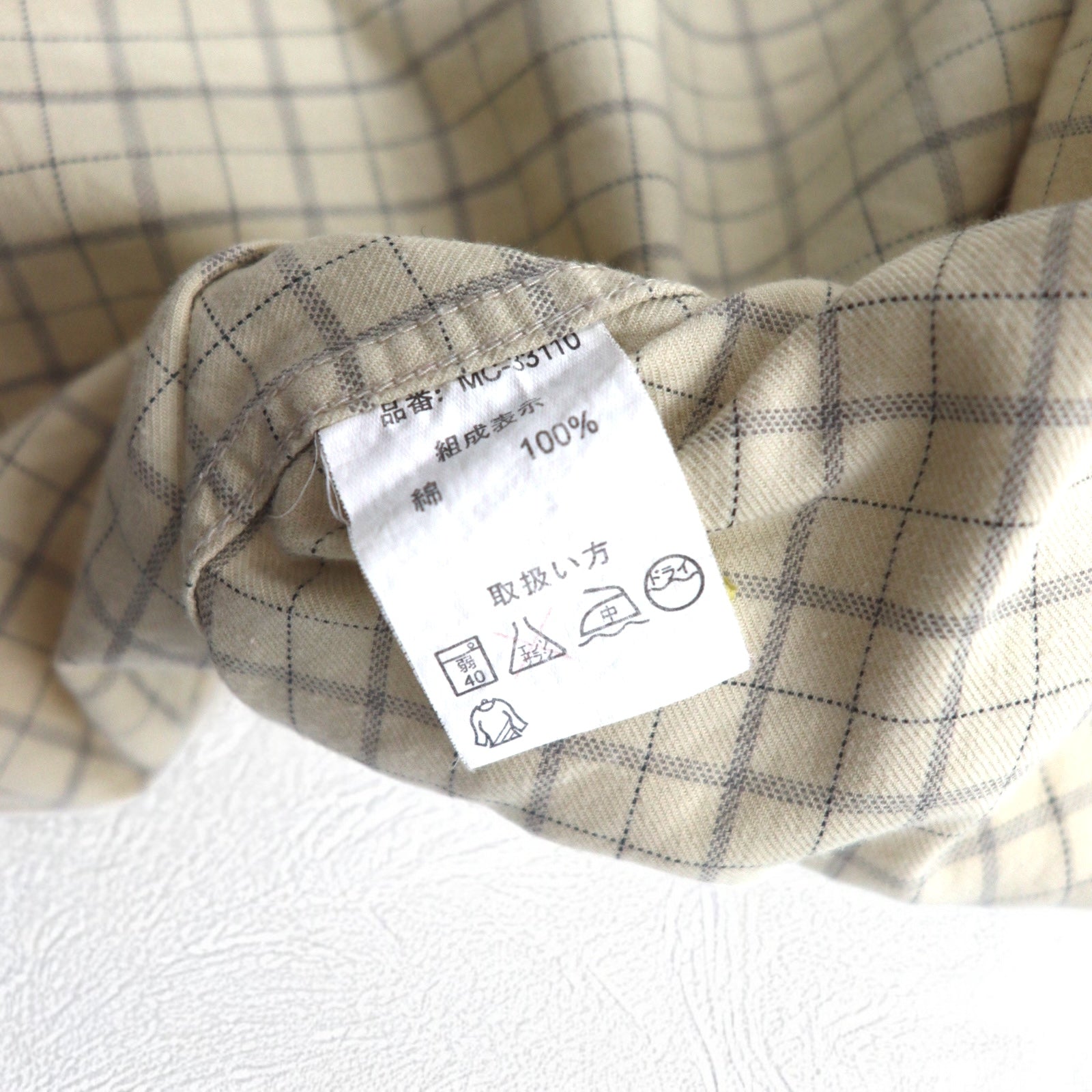 MCM Camicia Button-Down XL Beige a Quadri in Cotone Taschino sul Petto Logo Ricamato