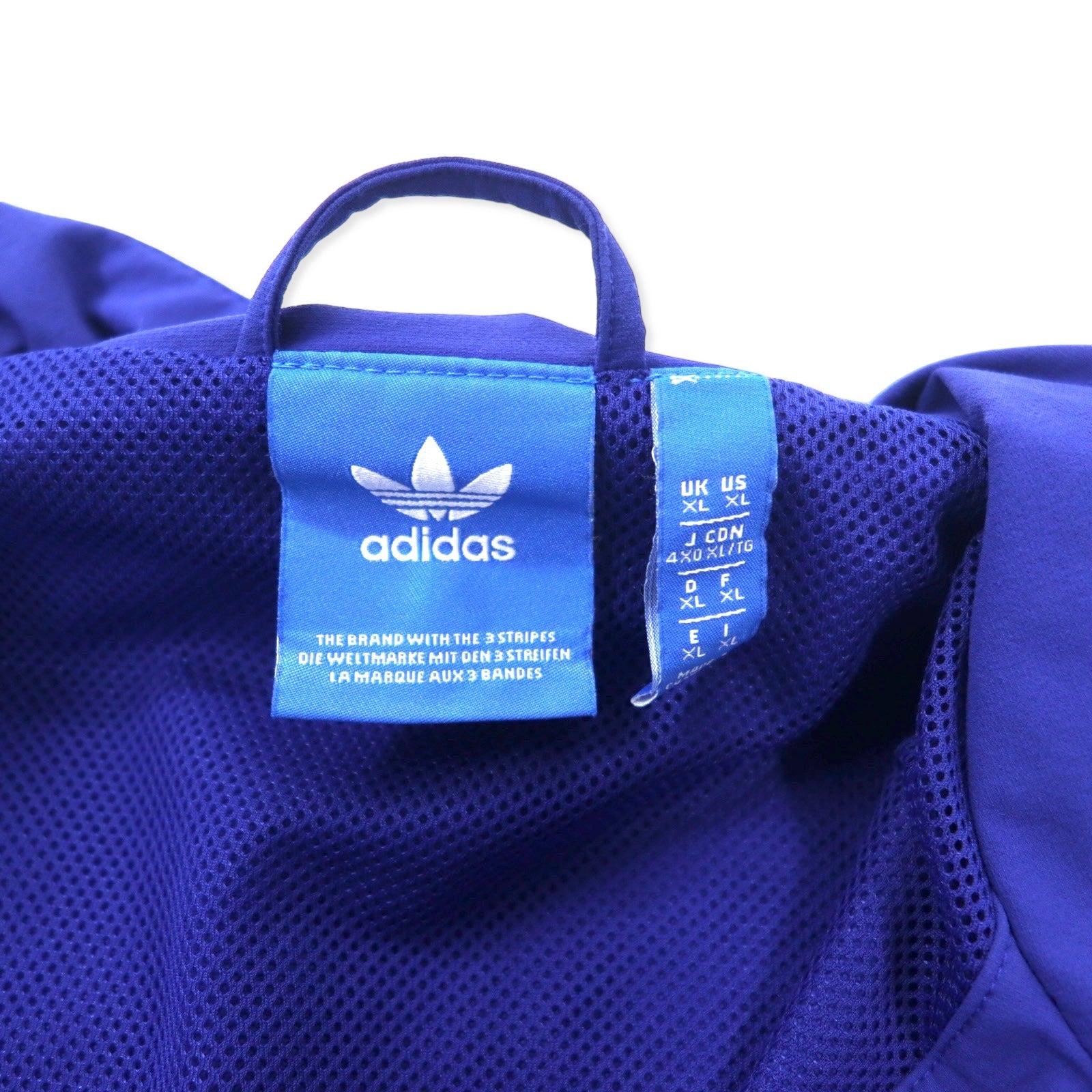 adidas Originals Track Jacket Maglia 4XO Blu Nylon Inserti in Mesh Oversize Equipment Bold Tracktop BR3840
