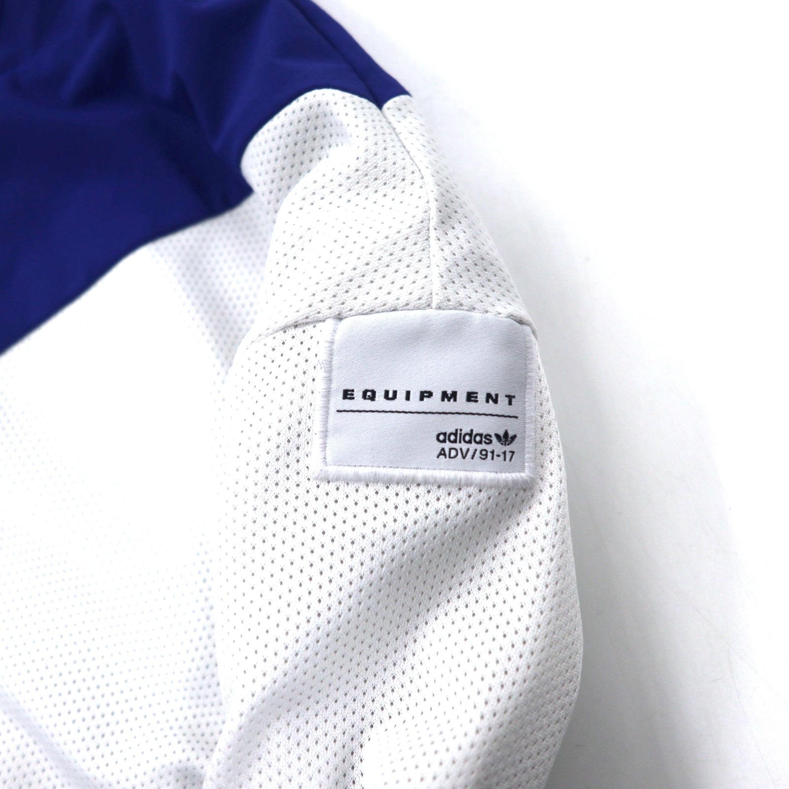 adidas Originals Track Jacket Maglia 4XO Blu Nylon Inserti in Mesh Oversize Equipment Bold Tracktop BR3840