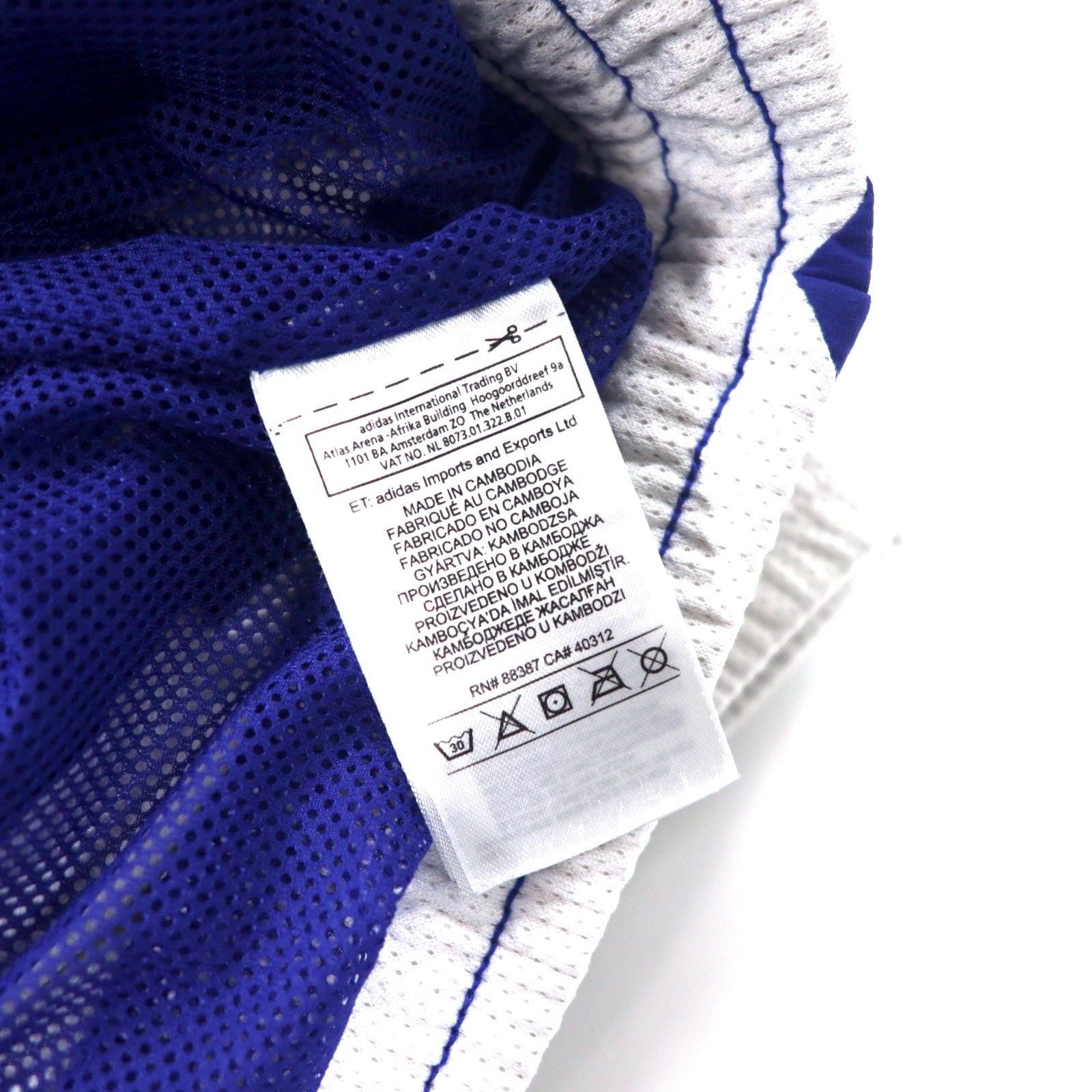 adidas Originals Track Jacket Maglia 4XO Blu Nylon Inserti in Mesh Oversize Equipment Bold Tracktop BR3840