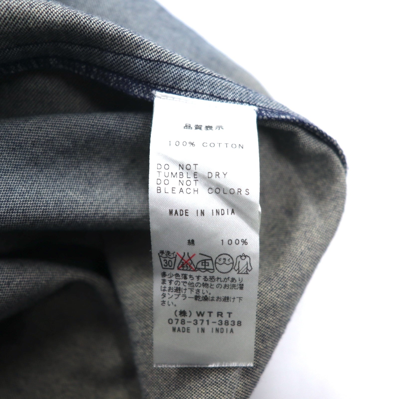 Badhiya (ランチキ) Oversize Denim Shop Coat S Blu Indigo Cotone