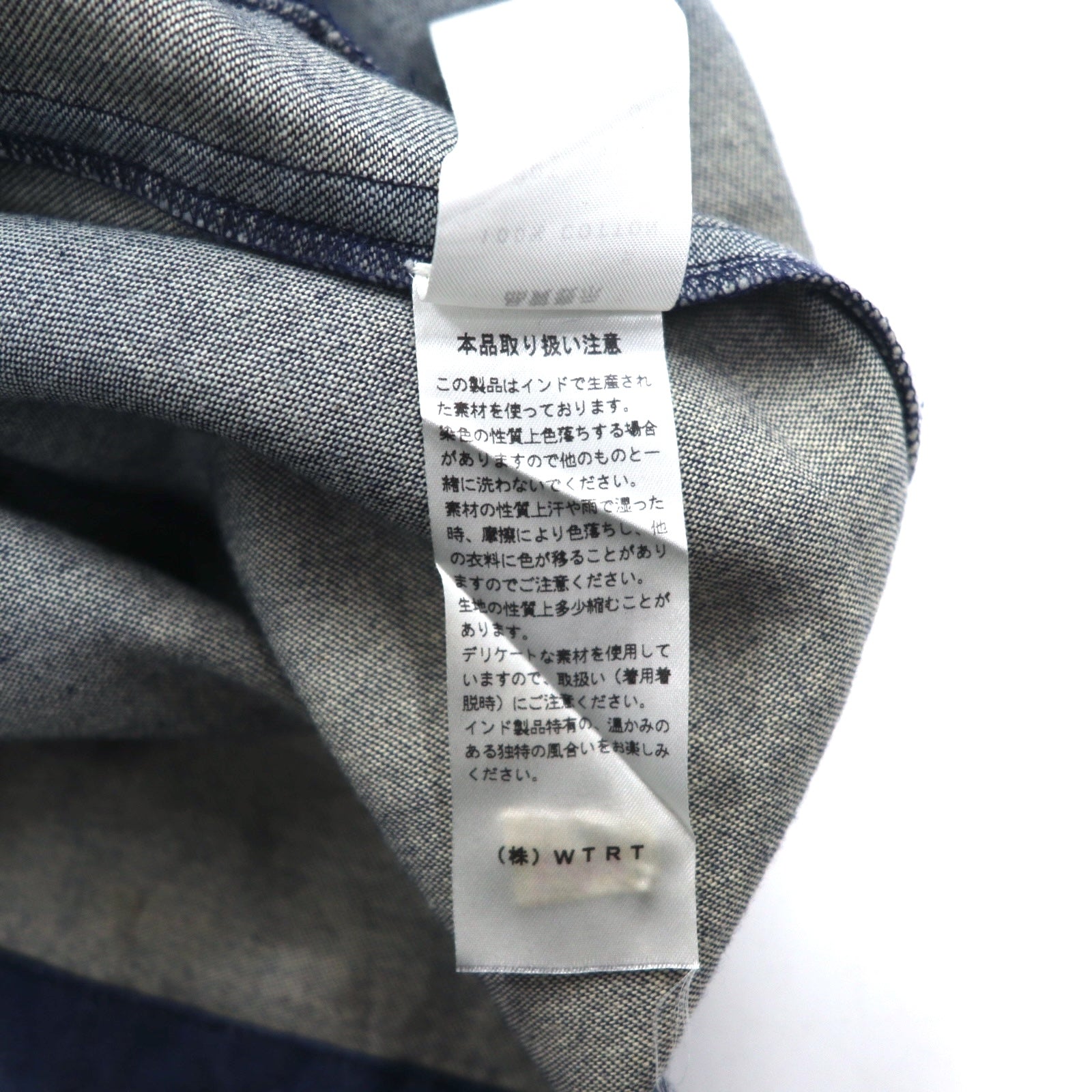 Badhiya (ランチキ) Oversize Denim Shop Coat S Blu Indigo Cotone
