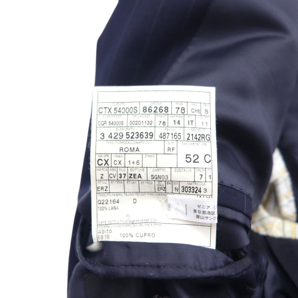 Giacca sartoriale Ermenegildo Zegna Made in Italy XL blu scuro in lana a righe