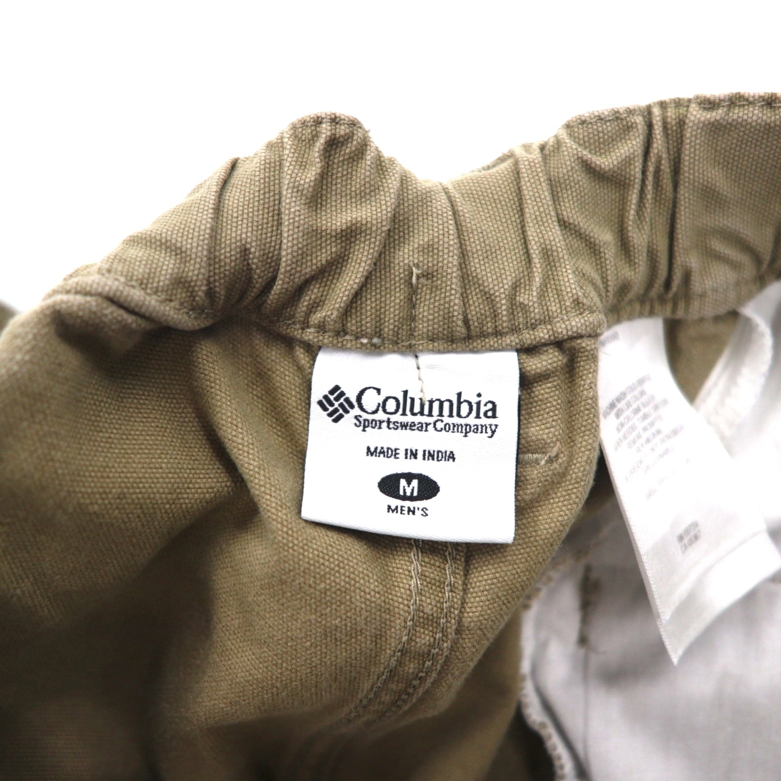 Columbia PFG Bush Shorts Pantaloncini M Beige Tasche cargo FM8000