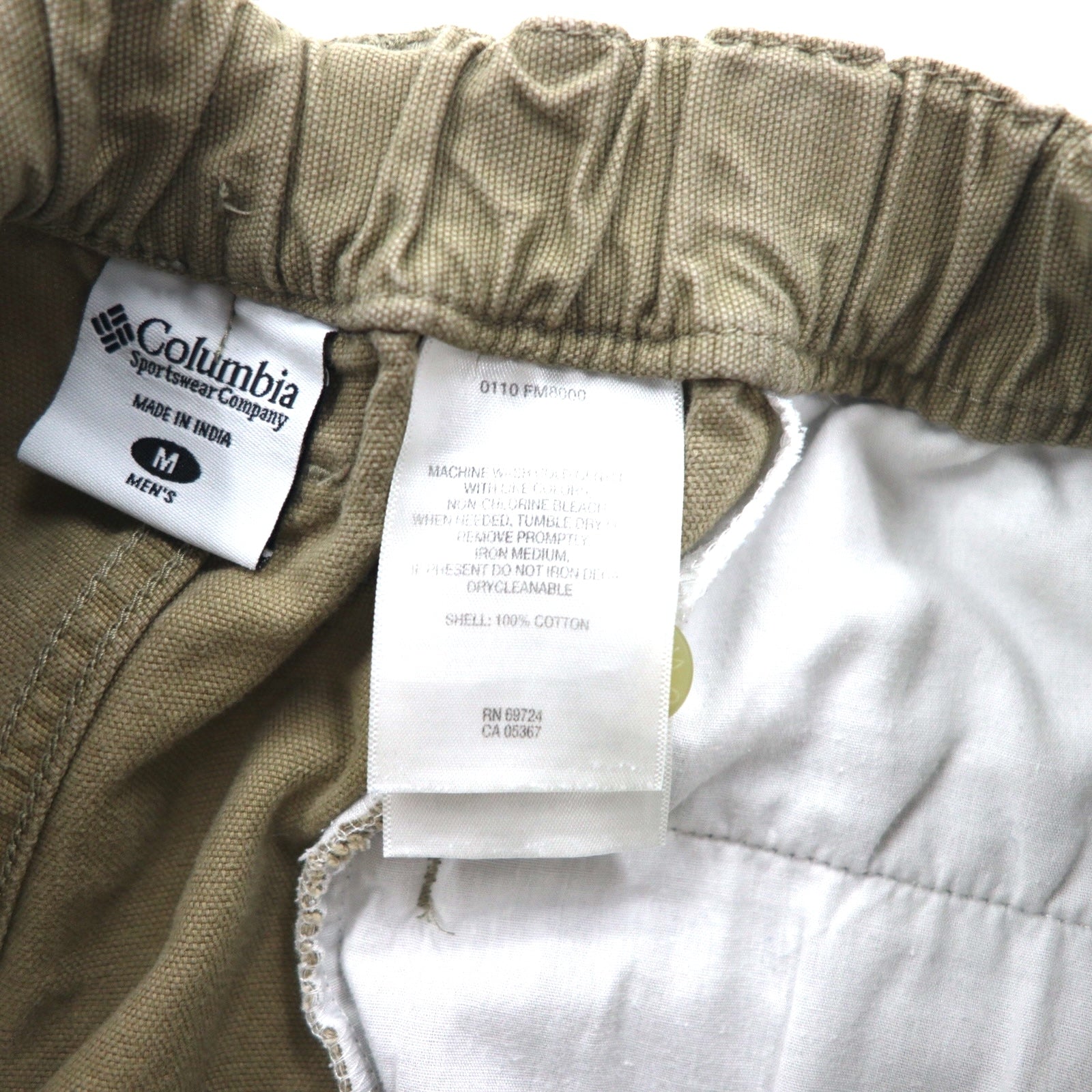 Columbia PFG Bush Shorts Pantaloncini M Beige Tasche cargo FM8000