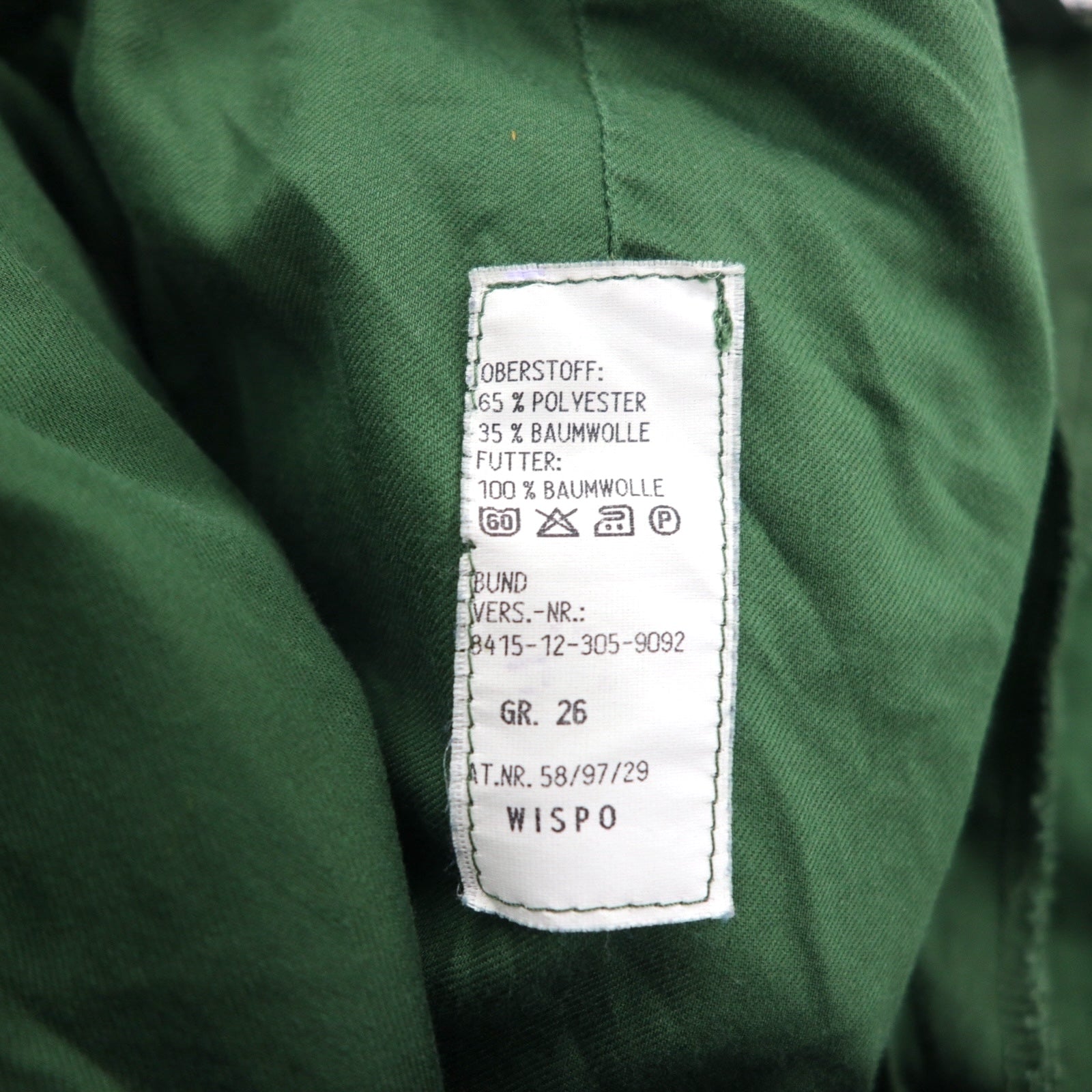 90s Vintage German Army Field Trousers WISPO 90年代 ドイツ製 ミリタリー カーゴパンツ L カーキ 8415-12-305-9092 ドイツ軍