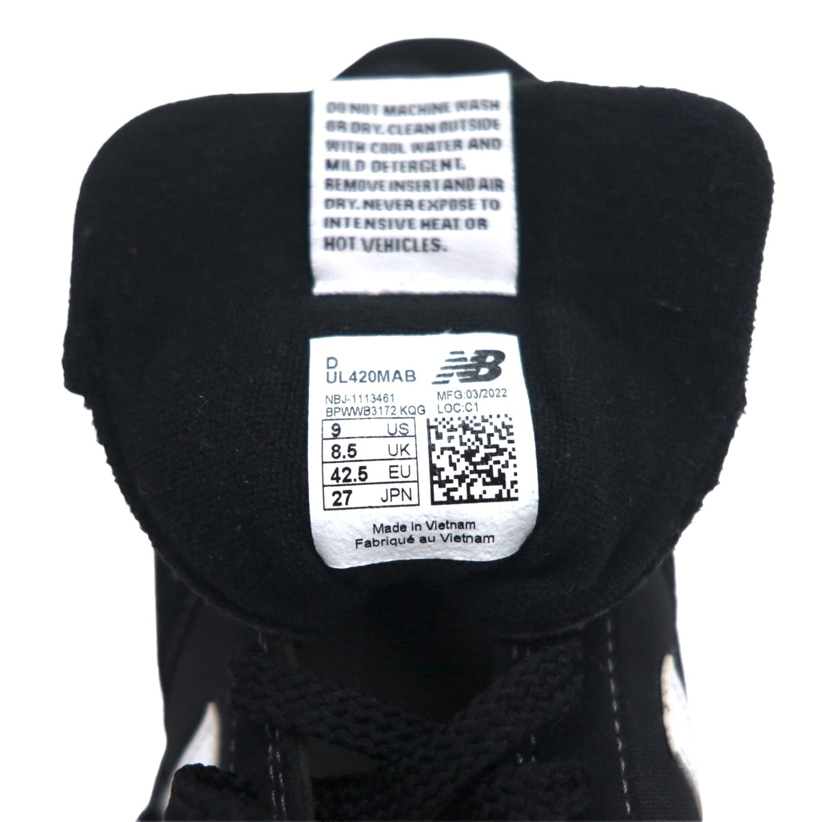 new balance 420M sneakers in suede 27cm black EVA nylon UL420MAB
