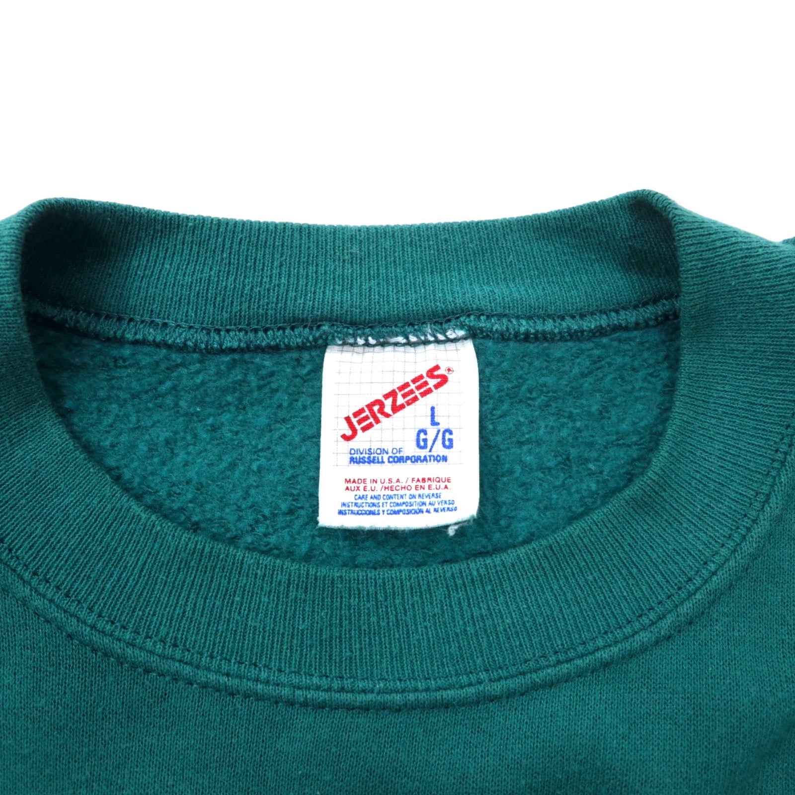 Felpa stampata JERZEES USA 90s L verde cotone St. Pete Beach FLORIDA