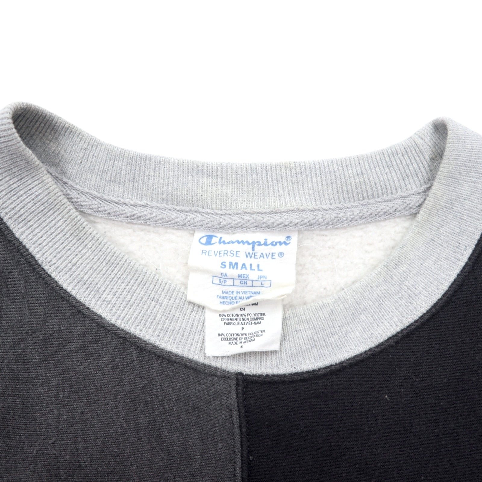 Champion Reverse Weave ricamo script logo Felpa L Grigio Cotone Color Block Etichetta Blu Replica