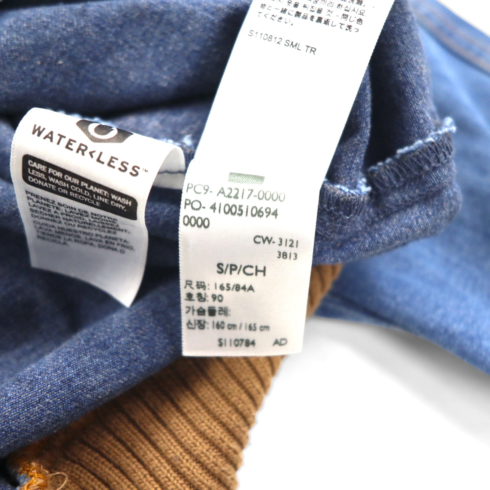 LEVI'S VINTAGE CLOTHING ( LVC ) デニム フーデッドジャケット ジップパーカー M  オレンジタブ ORANGE TAB HOODED JACKET A2217-0000 未使用品 TALONジップ デカ五角形 ARCHIVES