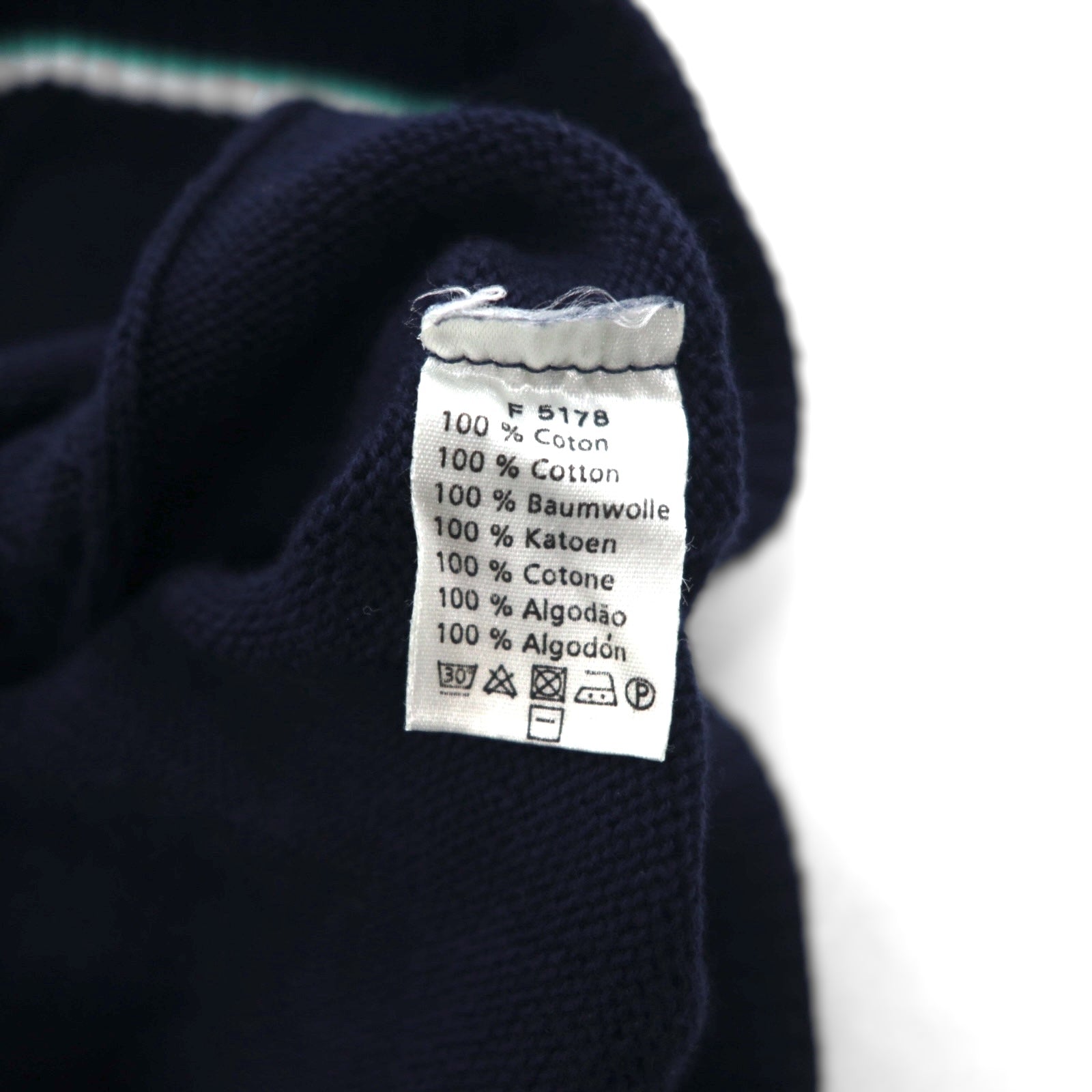 LACOSTE フランス製 チルデンニット Vネック ベスト L ネイビー ケーブル編み アイビー
