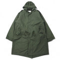 US ARMY Militare americano M-51 Parka Mod Fishtail XL Kaki Cotone Fodera trapuntata rimovibile Coulisse Militare ROTHCO 17011-MC-36933 PARKA EXTREME COLD WEATHER