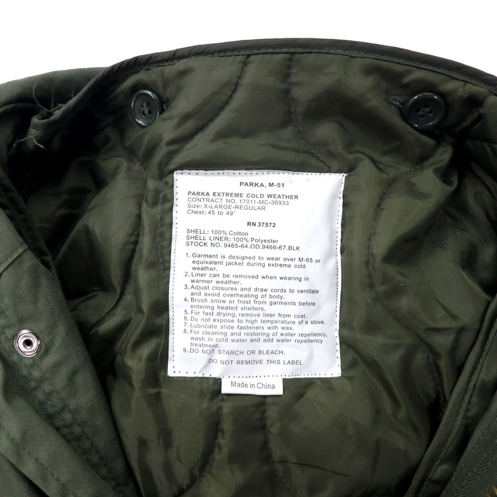 US ARMY Militare americano M-51 Parka Mod Fishtail XL Kaki Cotone Fodera trapuntata rimovibile Coulisse Militare ROTHCO 17011-MC-36933 PARKA EXTREME COLD WEATHER