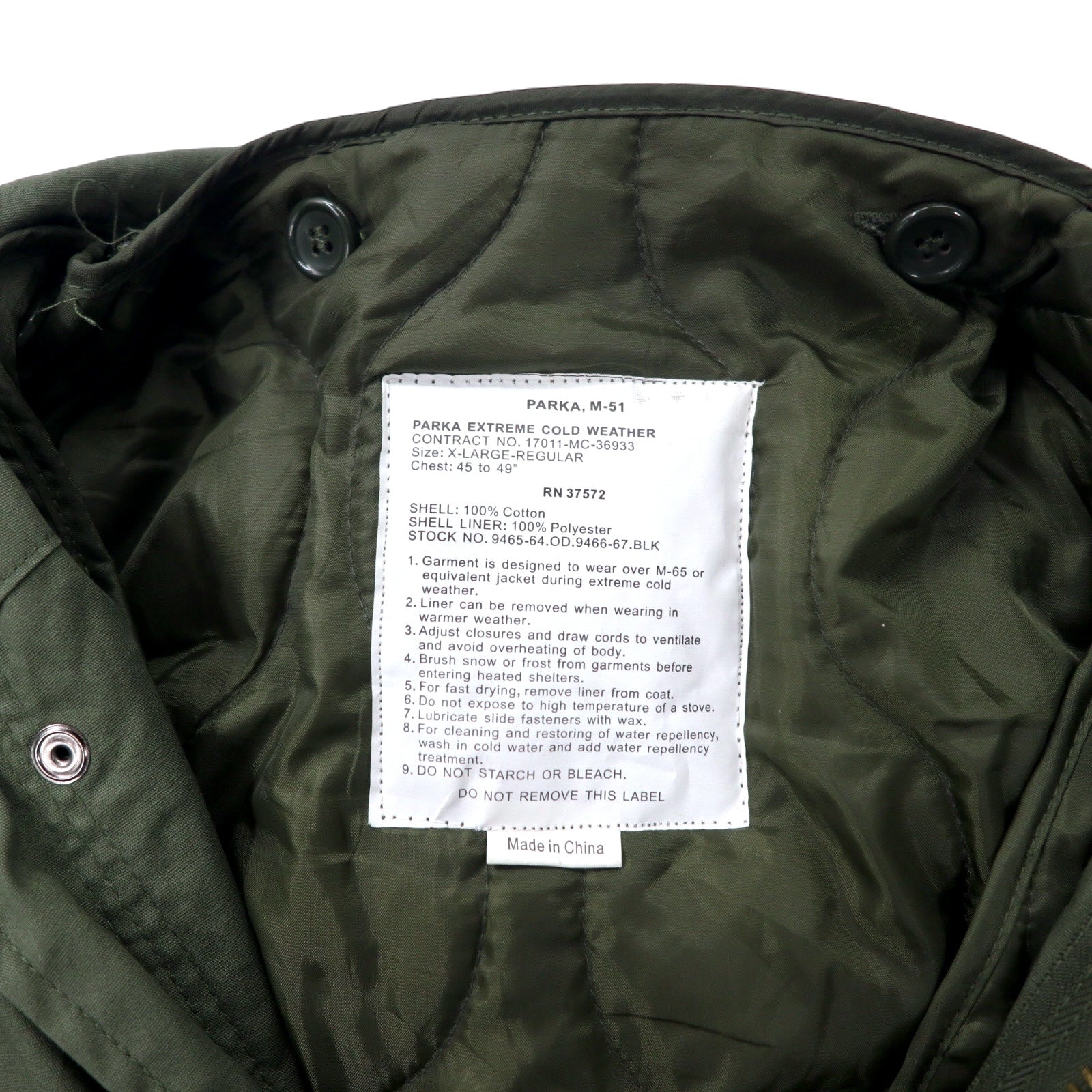 US ARMY Militare americano M-51 Parka Mod Fishtail XL Kaki Cotone Fodera trapuntata rimovibile Coulisse Militare ROTHCO 17011-MC-36933 PARKA EXTREME COLD WEATHER