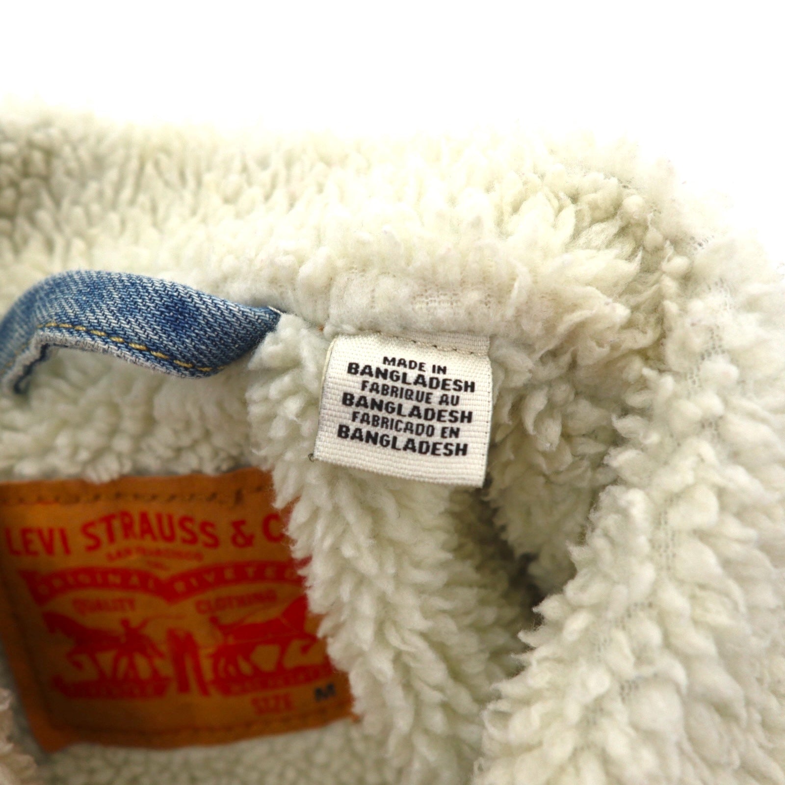 Levi's シェルパ トラッカージャケット 裏ボア デニムジャケット Gジャン M インディゴ TYPE 3 SHERPA TRUCKER SPLITSVILLE 163650110