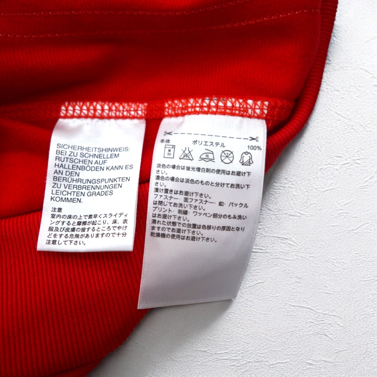 adidas Essential Track Jacket Tuta L Rossa 3 strisce Red Essential Track Jacket AB9185