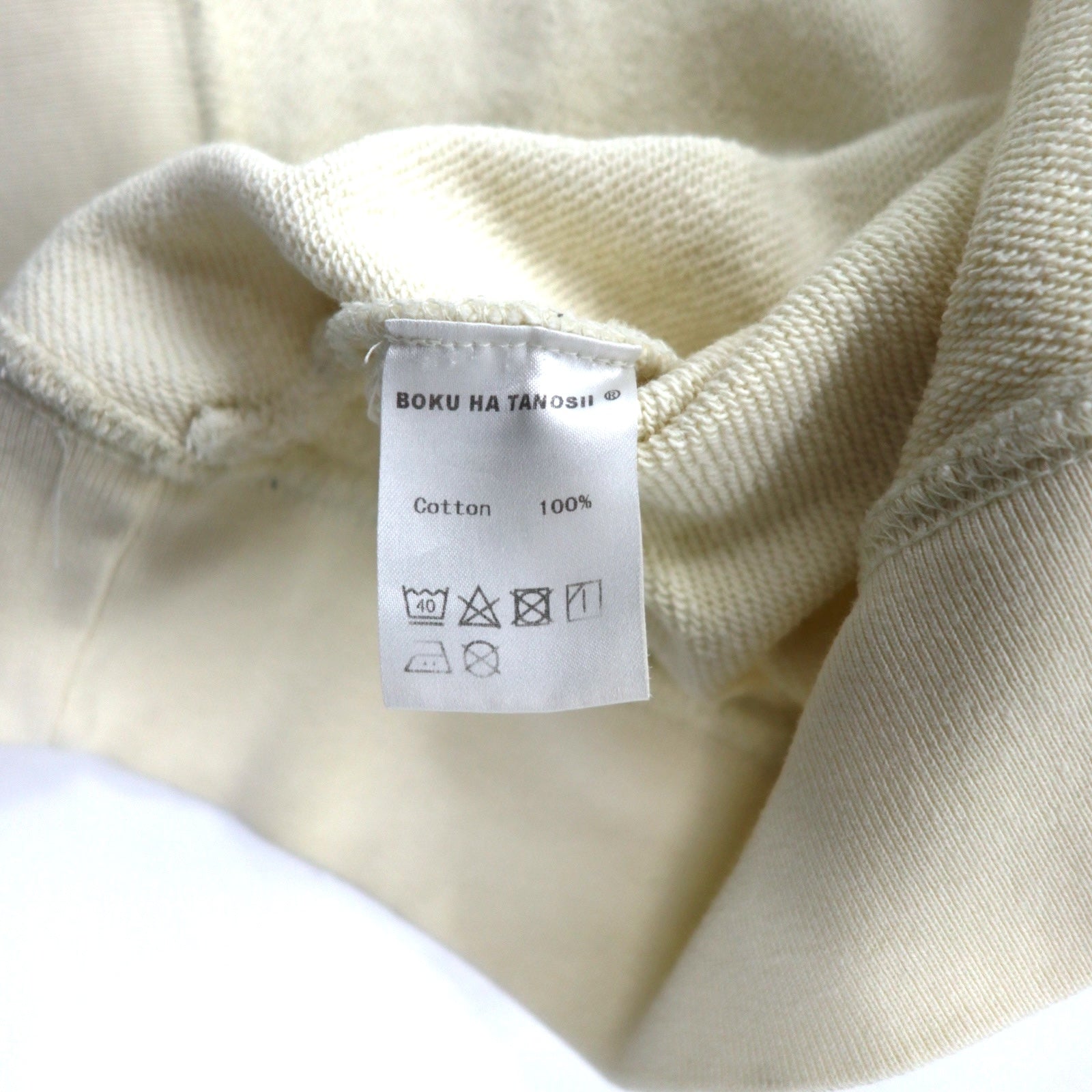 BOKU HA TANOSII (THE モンゴリアンチョップス) Felpa Bokutano 4 Crema Cotone Ricamo logo Taglia grande