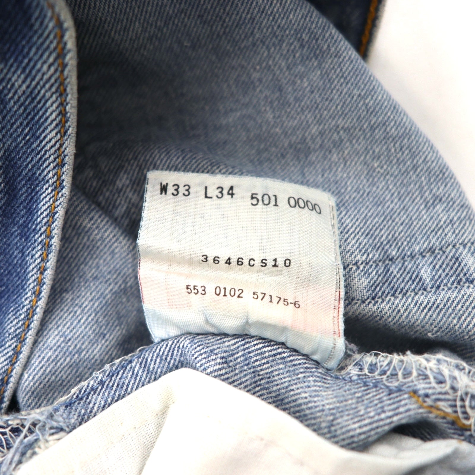 Levi's anni '90, Made in USA, 501XX, shorts in denim cut-off, taglia M, indaco blu, bottone 553, 501-0000