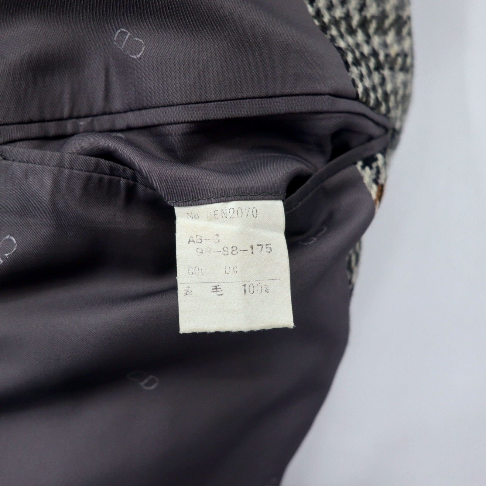 Christian Dior MONSIEUR Old Blazer 2 Bottoni AB-6 175 Grigio Quadri Scozzesi in Lana Fabbricato in Giappone