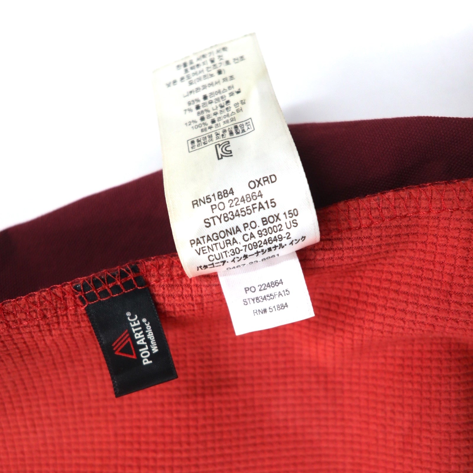 patagonia POLARTEC Giacca ibrida in pile Softshell XS Bordeaux Adze Hybrid Jacket 83455