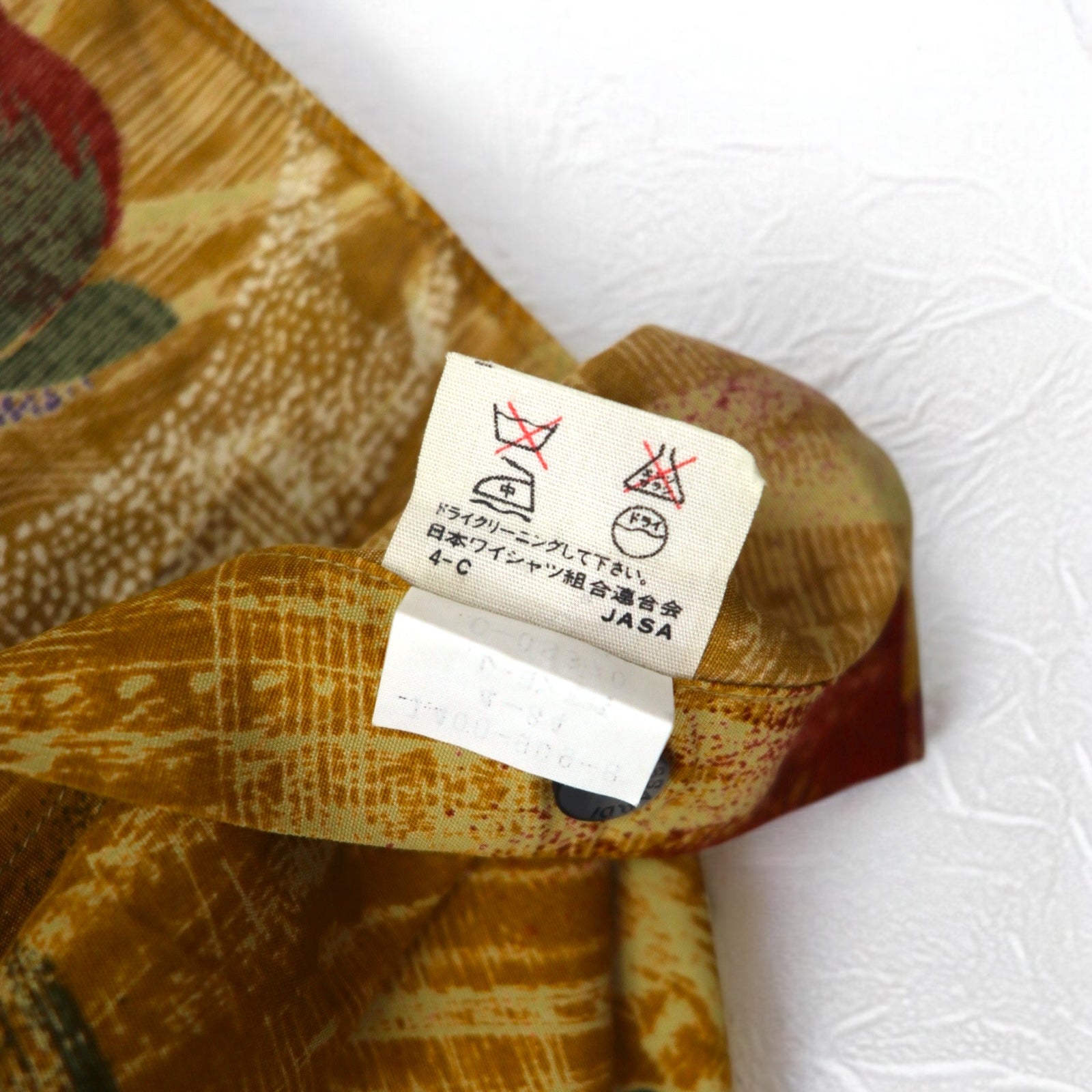 TRUSSARDI anni '90 - Camicia vintage fantasia all-over, arancione, rayon, taglia XL, made in Japan