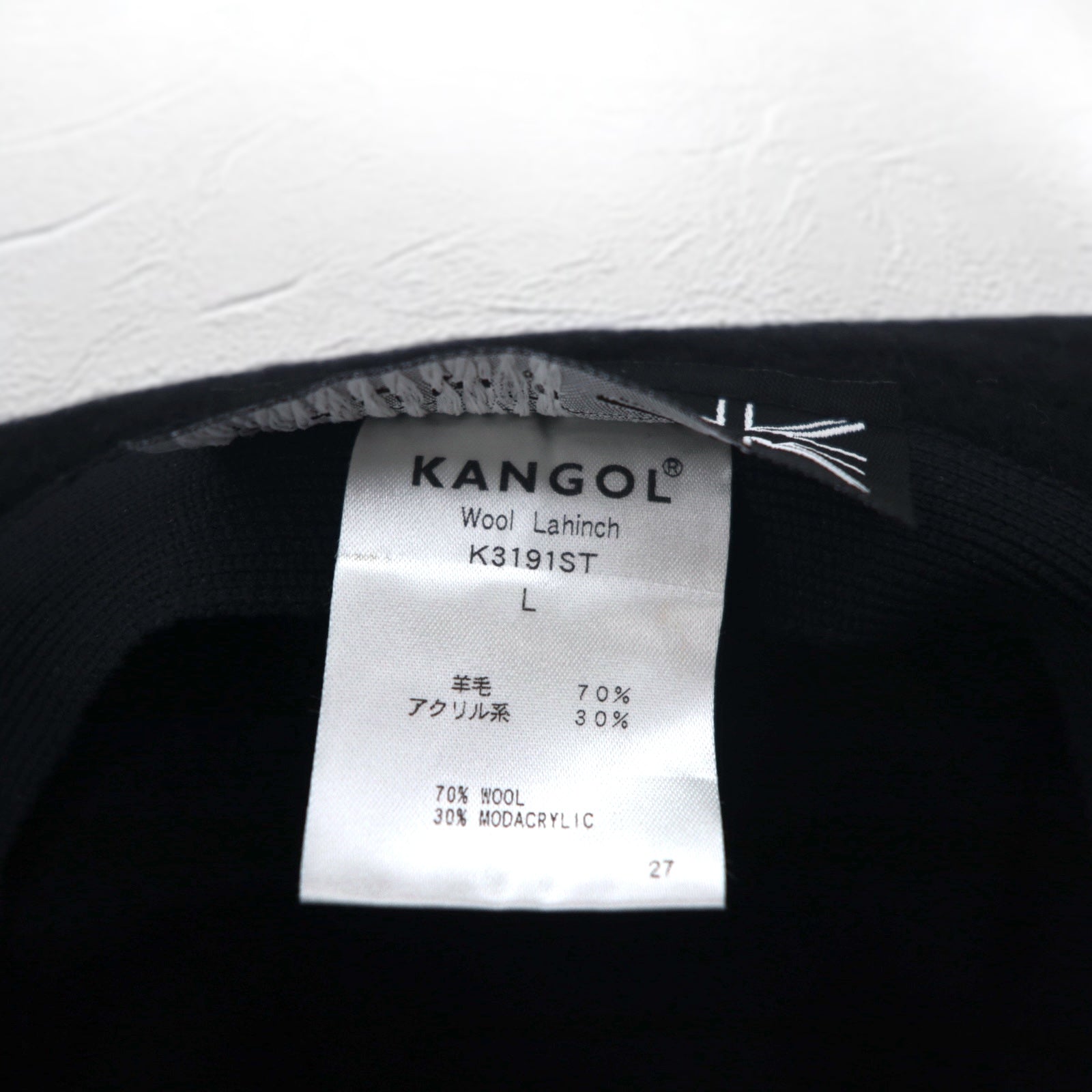 KANGOL バケットハット L ブラック ウール 羊毛 Wool Lahinch K3191ST