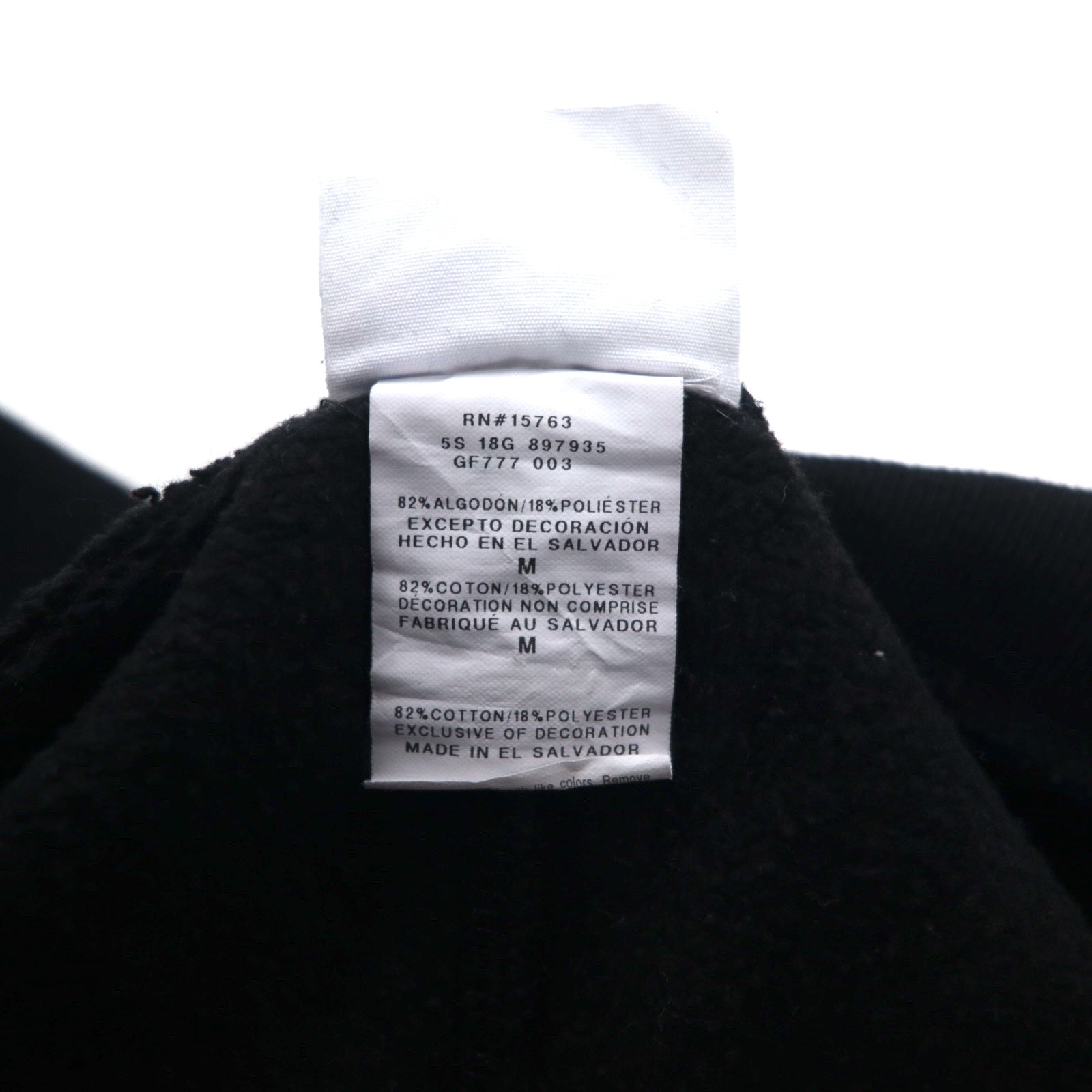 Champion Reverse Weave Pantaloni della tuta L Neri Logo Script Etichetta blu singola Replica Fabbricati a El Salvador