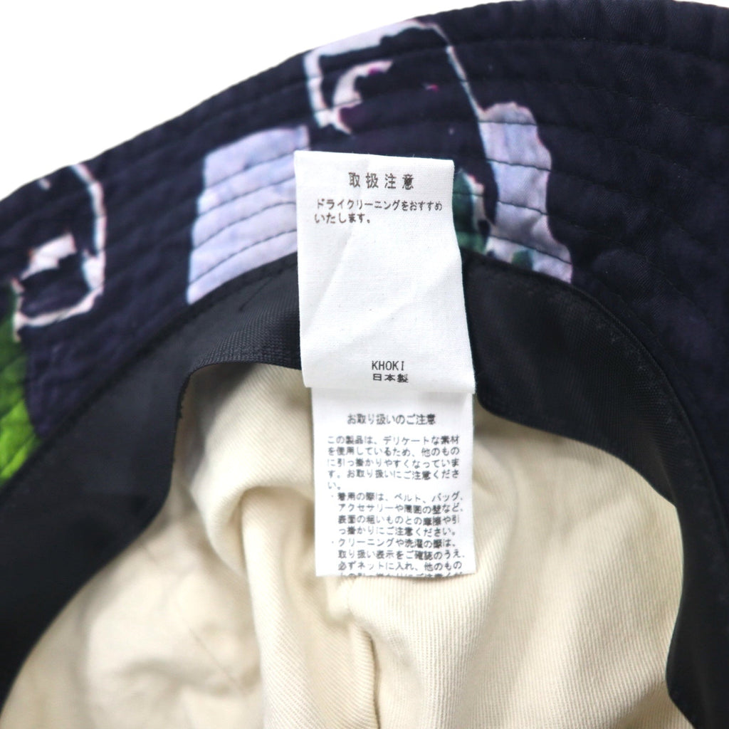 Cappello a secchiello KHOKI, taglia unica, multicolore, fantasia all-over, coulisse, 22ss-z-01, made in Japan.