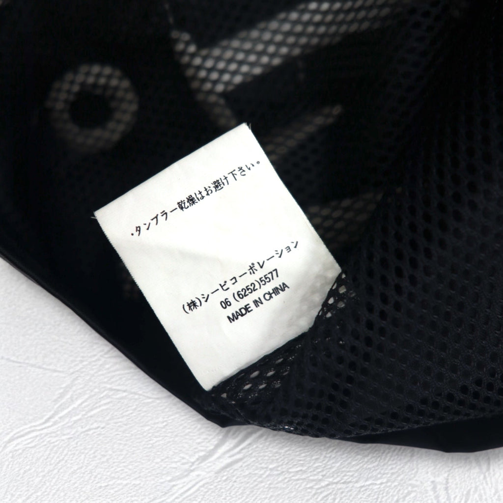 Anni '90 DON PELIENO Giacca in nylon con cappuccio XL nera, inserti in materiali diversi