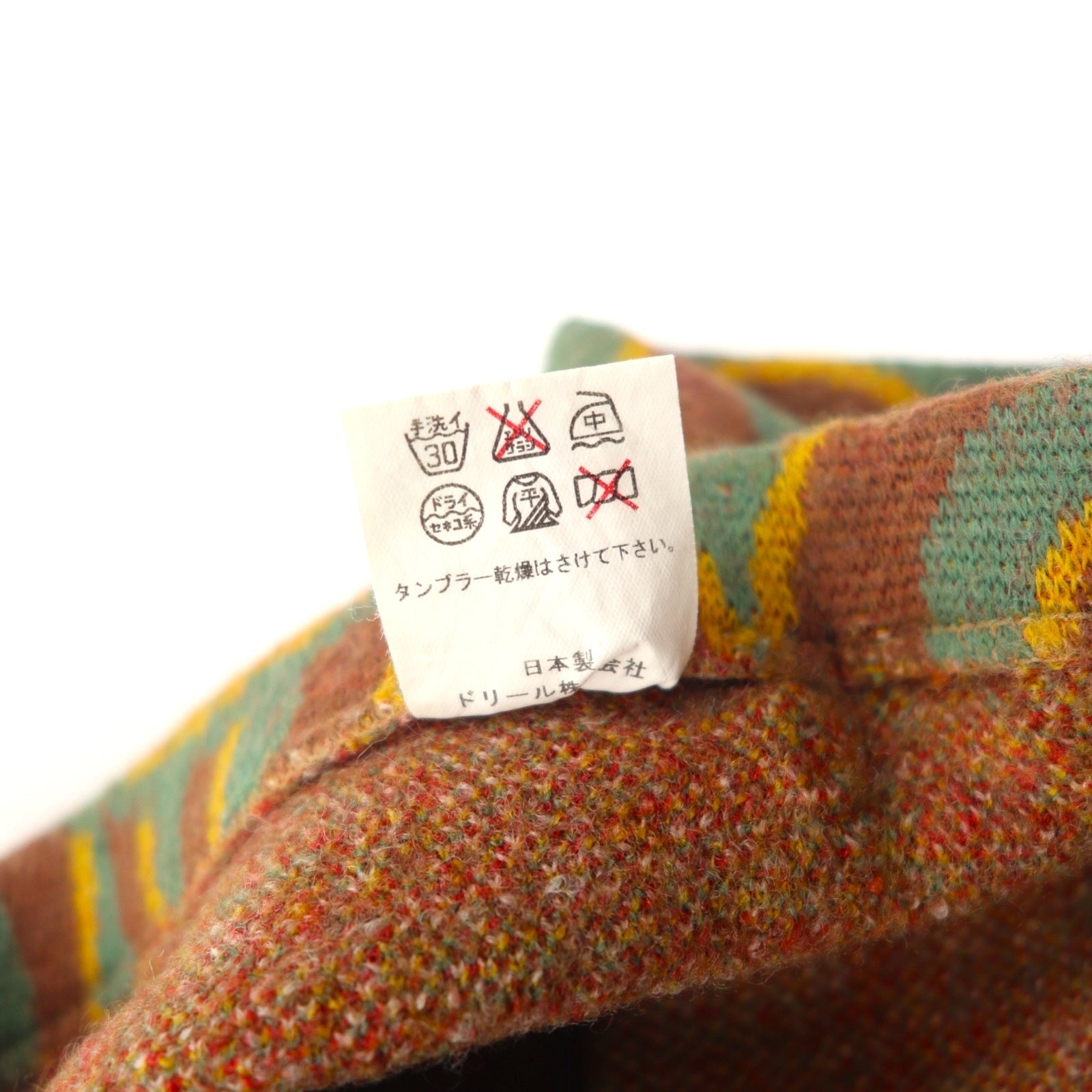MASH Leggings Collant in Lana S Fantasia a Tutto Tondo Marrone Verde MS-0809WS-02C Fabbricato in Giappone