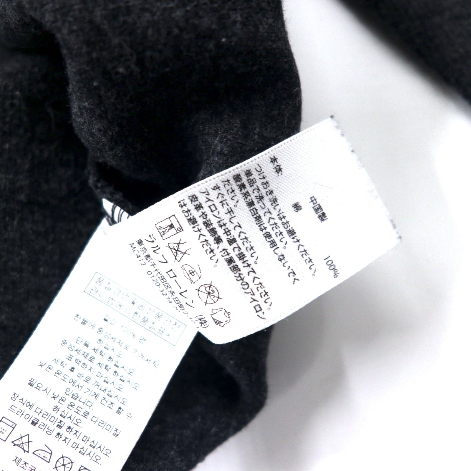 POLO RALPH LAUREN felpa con mezza zip, taglia XL, grigio, cotone, ricamo piccolo pony