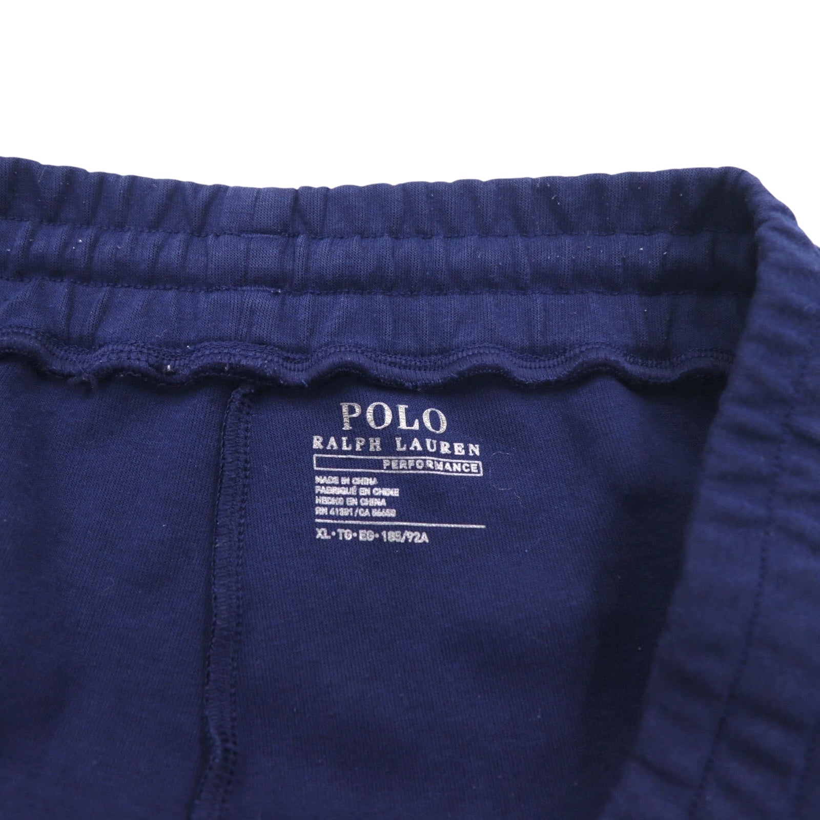POLO RALPH LAUREN Pantaloncini corti in felpa Performance XL Blu navy PERFORMANCE RLPC67