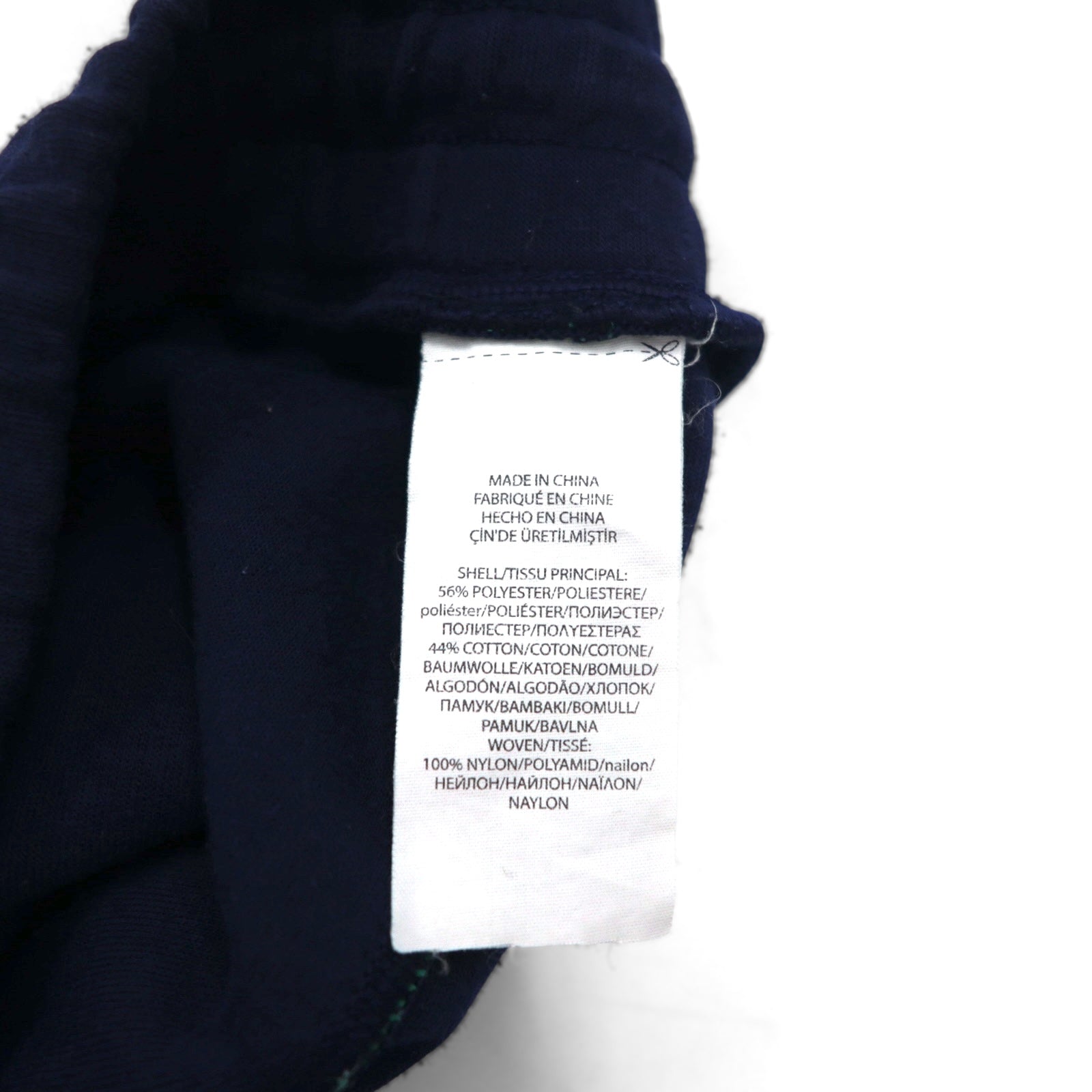 POLO RALPH LAUREN Pantaloncini corti in felpa Performance XL Blu navy PERFORMANCE RLPC67