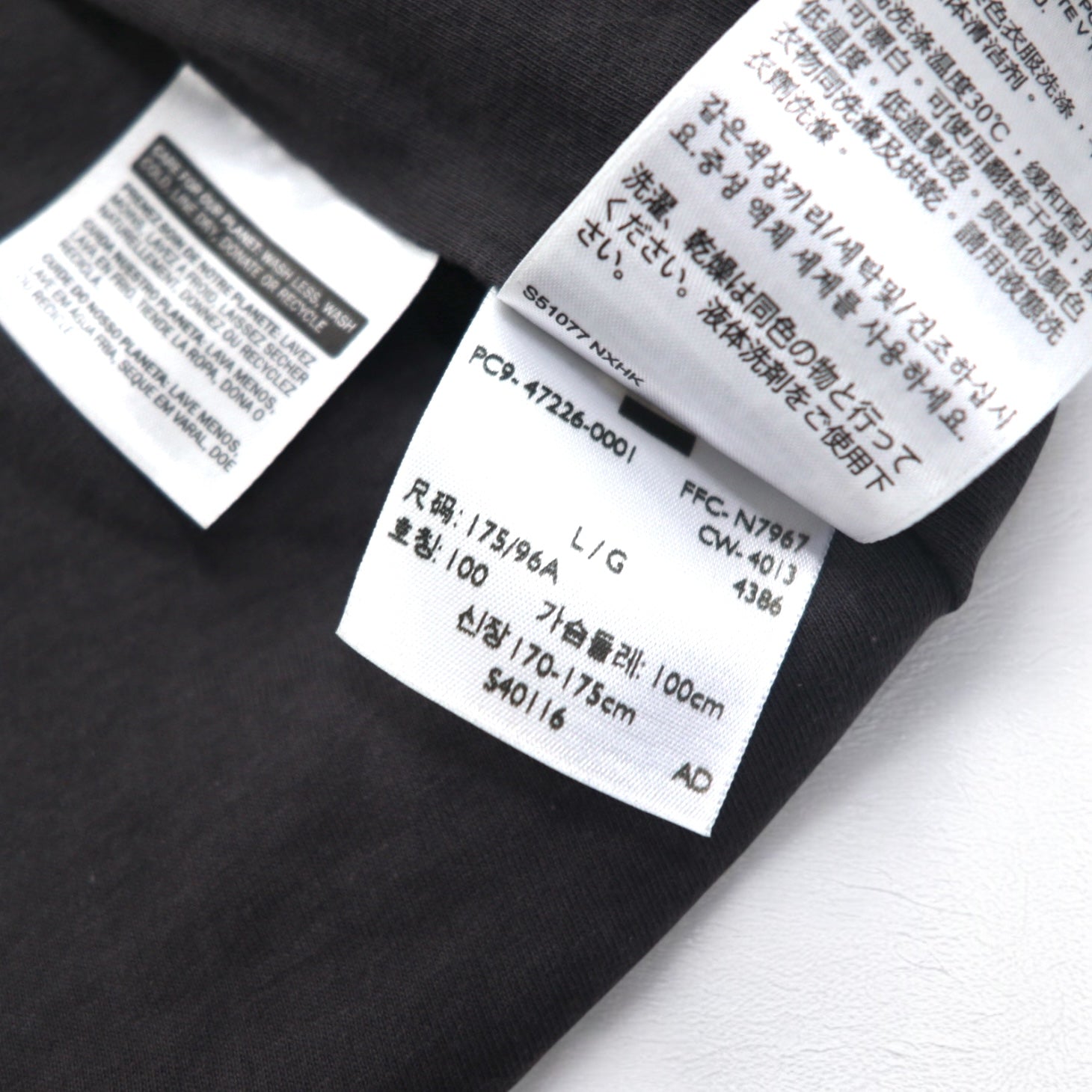 Levi's タイガーカモ ミリタリー フィールドジャケット L カーキ ナイロン 47226-0001