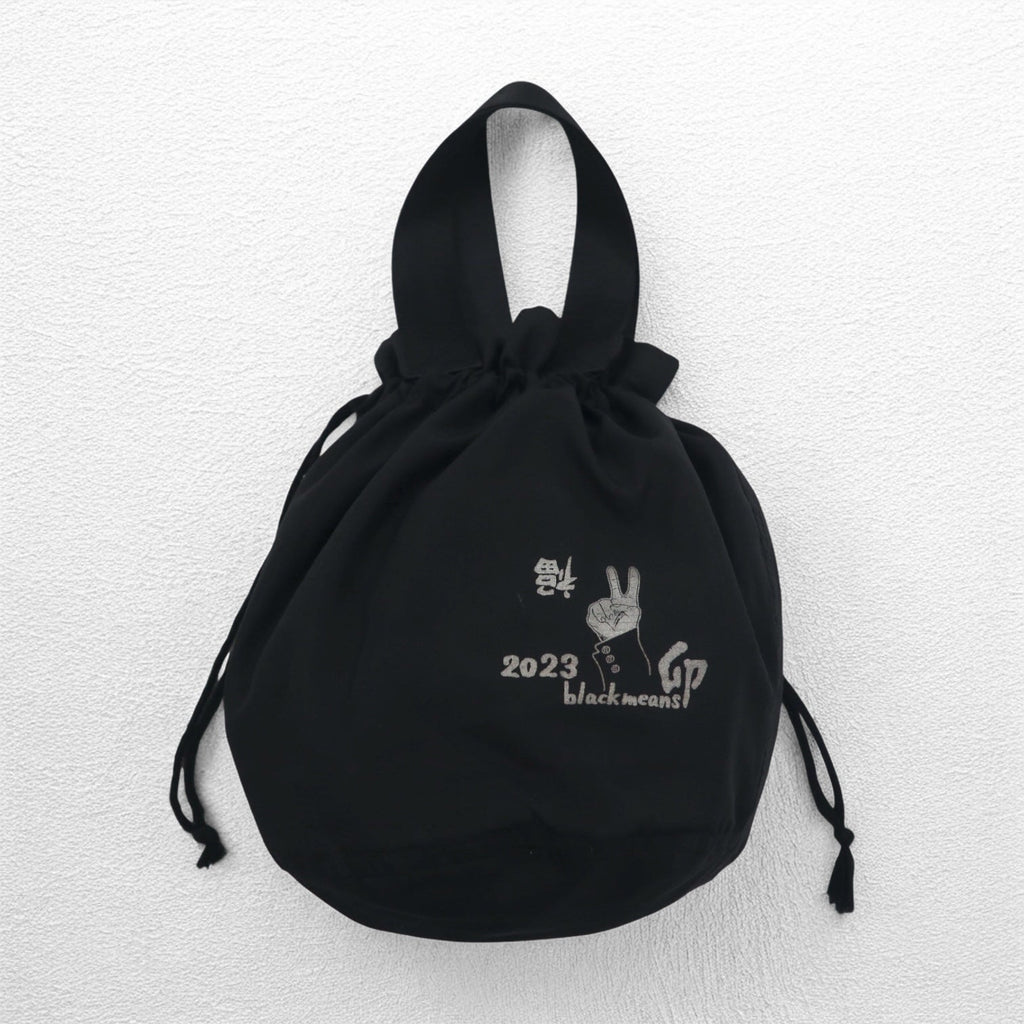 blackmeans Borsa in nylon con coulisse nera Coniglio KINCHAKU 2023 Animale dello zodiaco Coniglio Catena Sidney