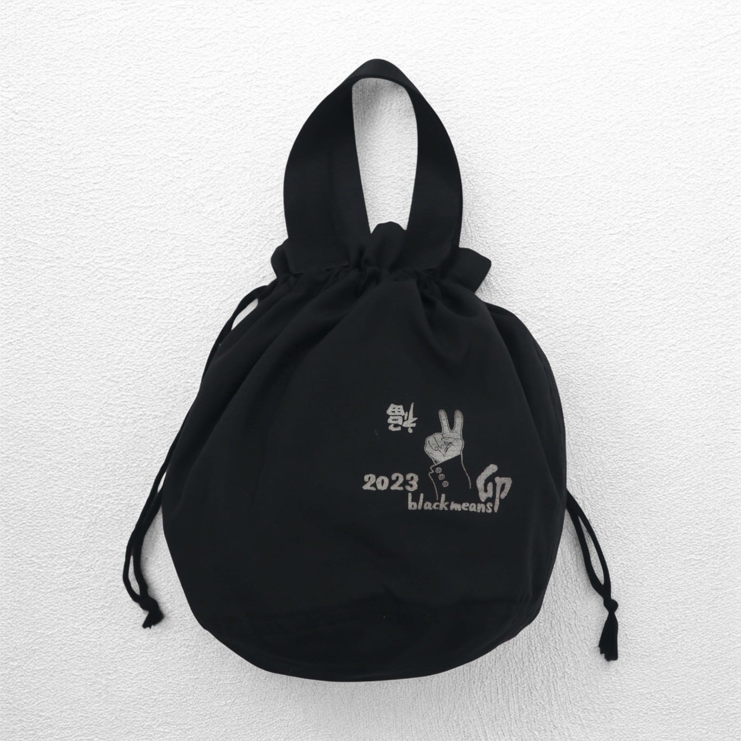 blackmeans Borsa in nylon con coulisse nera Coniglio KINCHAKU 2023 Animale dello zodiaco Coniglio Catena Sidney