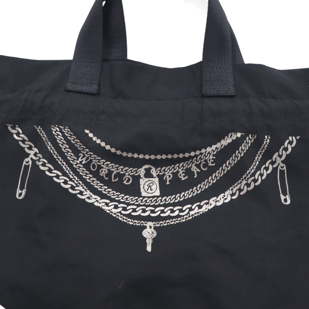 blackmeans Borsa in nylon con coulisse nera Coniglio KINCHAKU 2023 Animale dello zodiaco Coniglio Catena Sidney