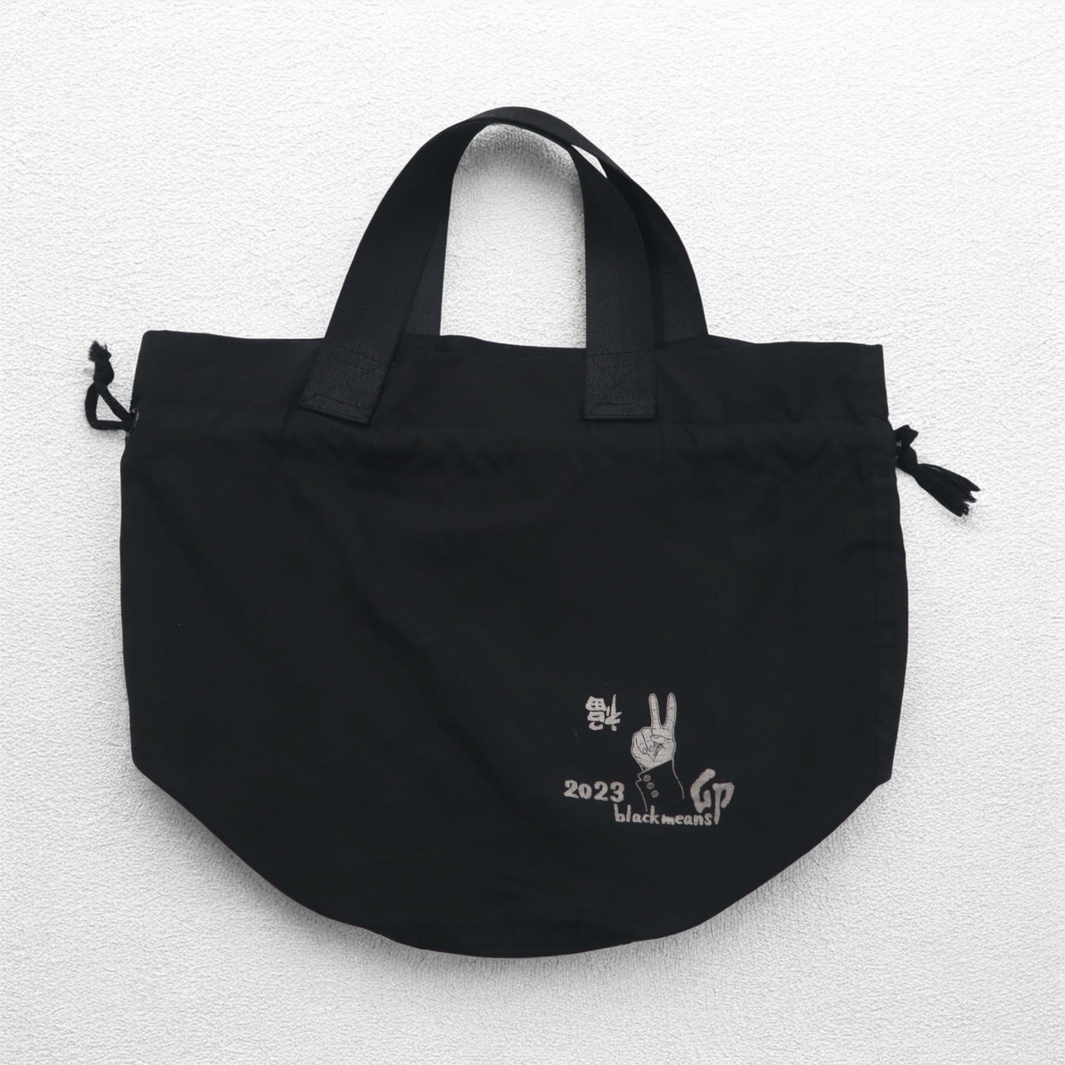 blackmeans Borsa in nylon con coulisse nera Coniglio KINCHAKU 2023 Animale dello zodiaco Coniglio Catena Sidney