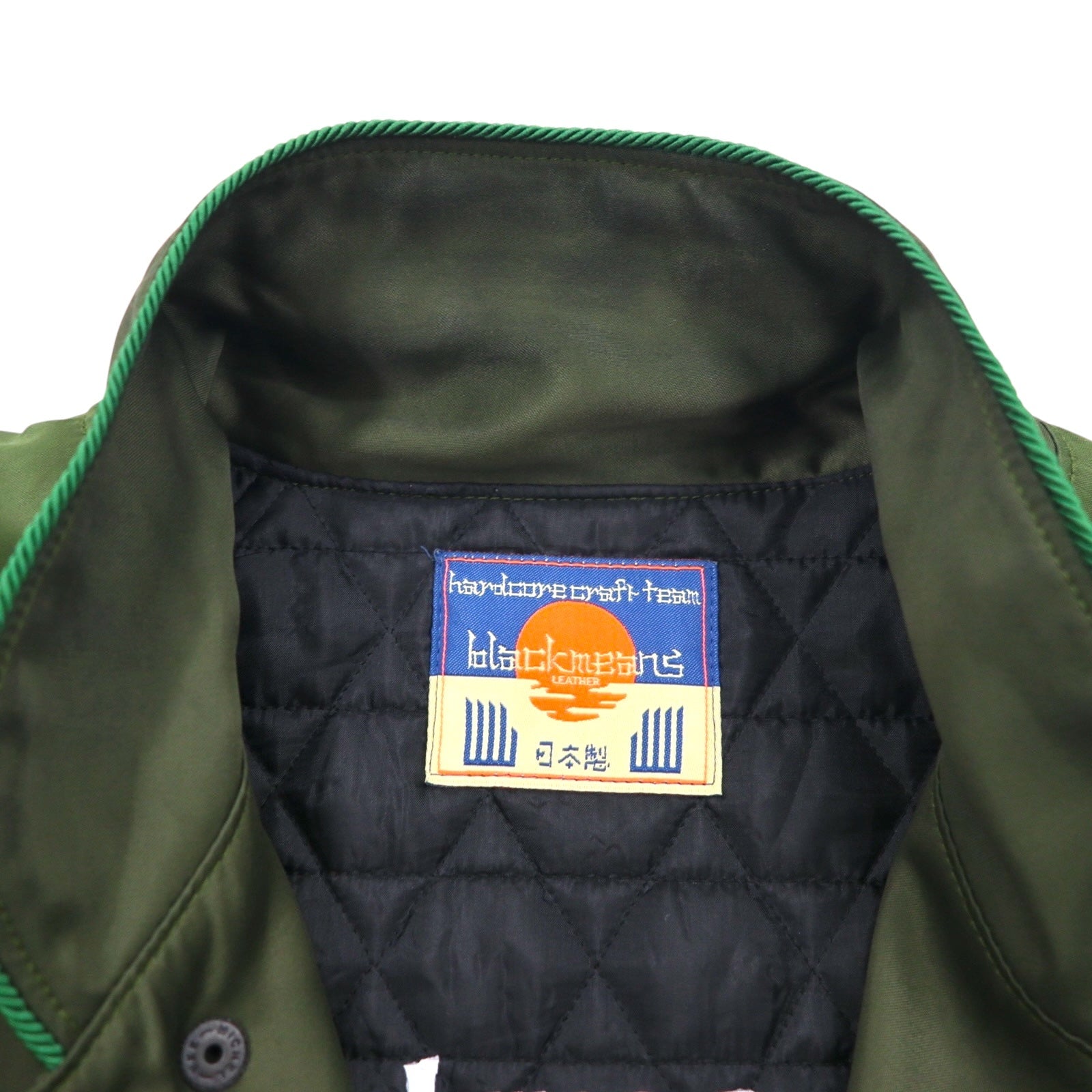 blackmeans Shogyo Mujo giacca souvenir Souvenir Jacket L cachi rayon imbottitura PANTA RHEI Prodotto in Giappone