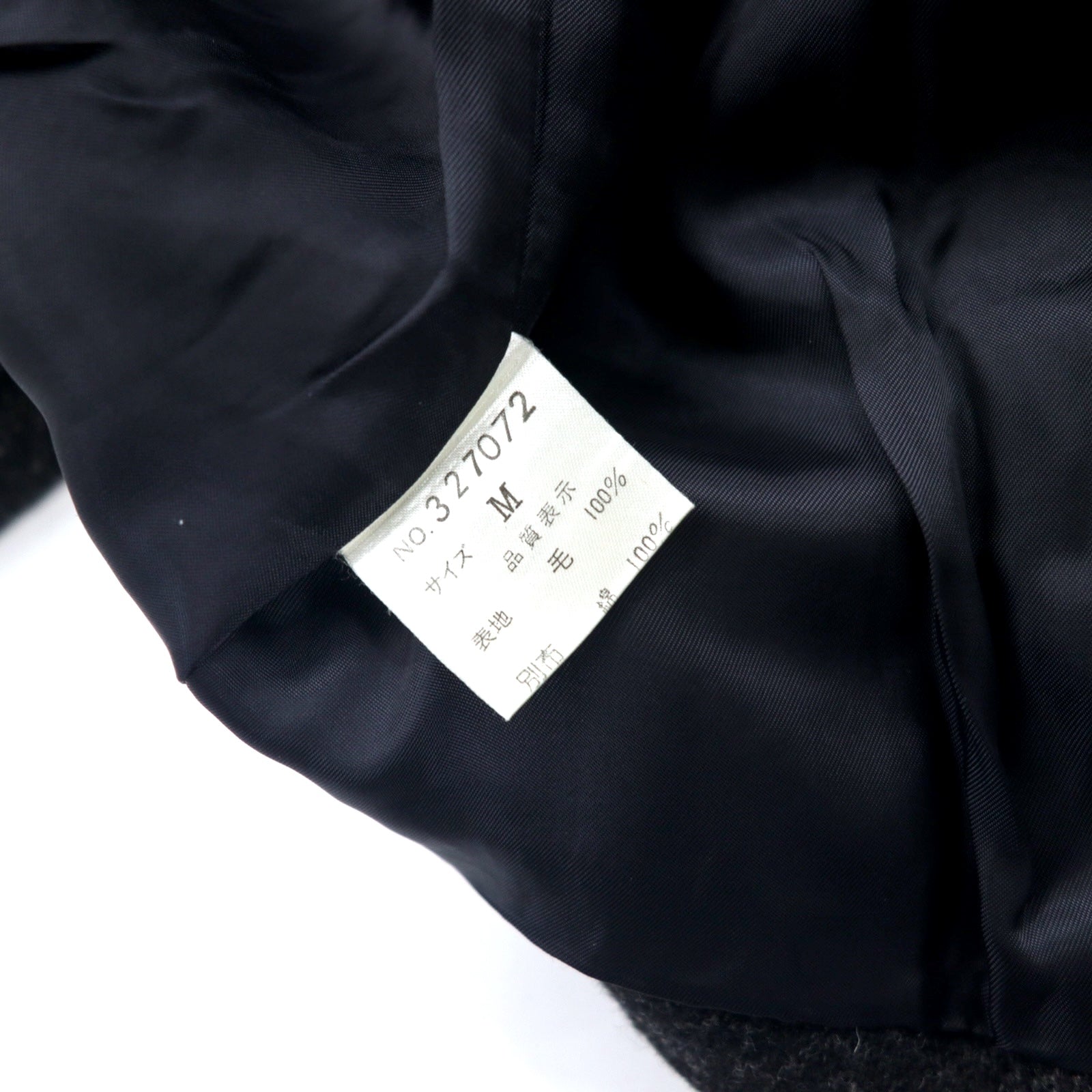 KENZO Giacca sartoriale doppiopetto in tweed M Grigia Lana Old Made in Japan