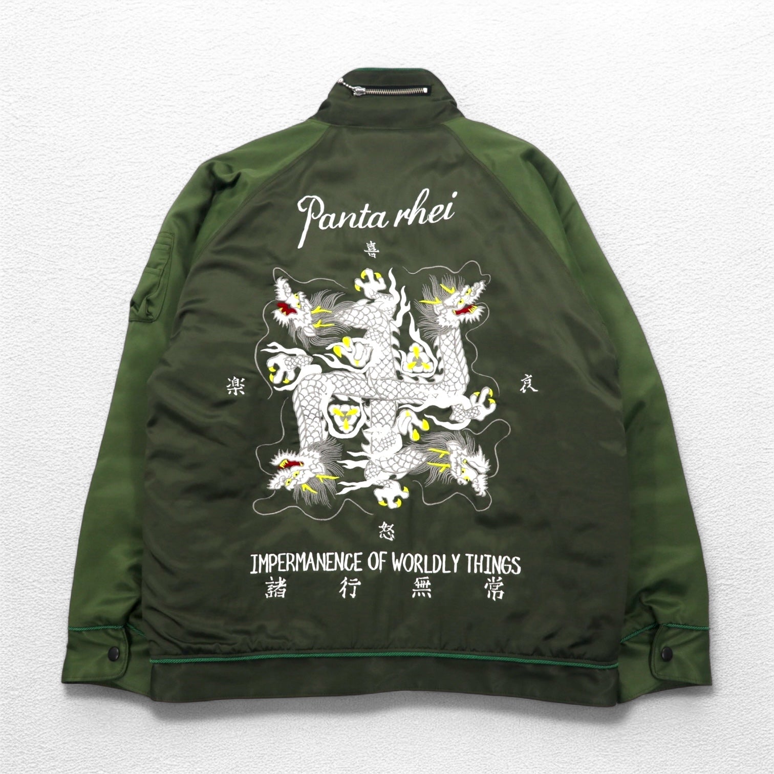 blackmeans Shogyo Mujo giacca souvenir Souvenir Jacket L cachi rayon imbottitura PANTA RHEI Prodotto in Giappone