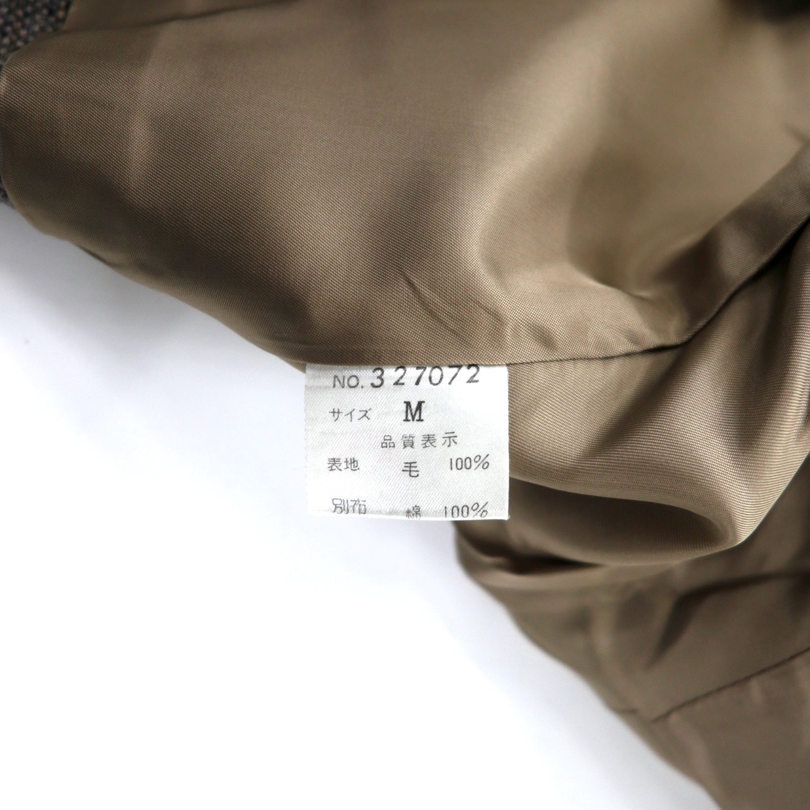 KENZO Giacca sartoriale doppiopetto in tweed M Marrone Lana Vintage Prodotta in Giappone
